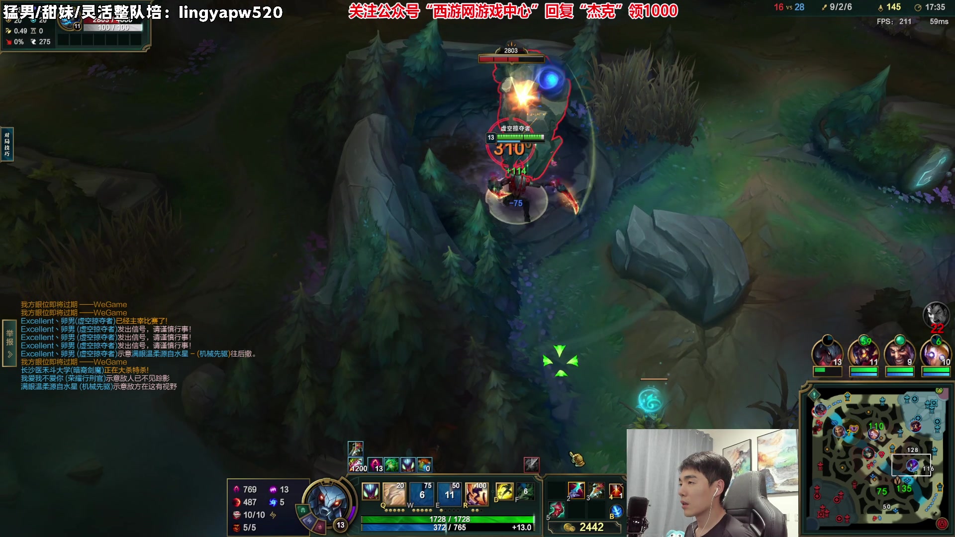 【2023-06-07 21点场】杰克螳螂：晚上九点多准时开播！