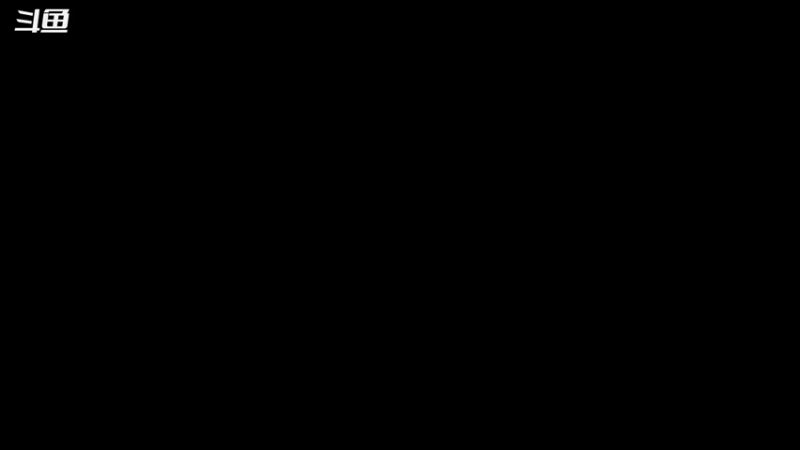 【2023-6-4 19点场】秋秋呀啊啊啊:秋坚硬 9202018