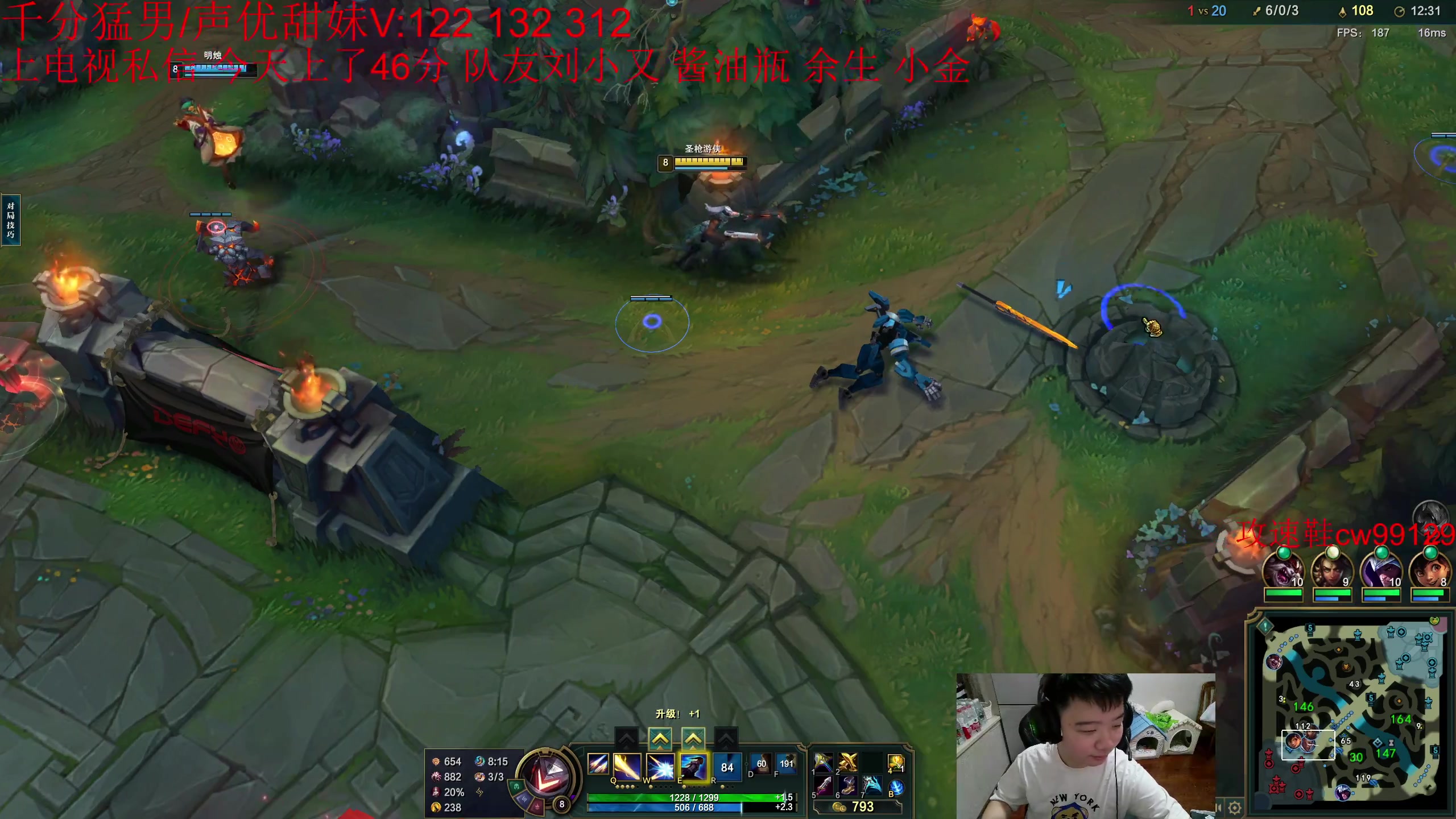 【2023-06-08 16点场】一家之猪ovo：卢锡安专场 5排灵活