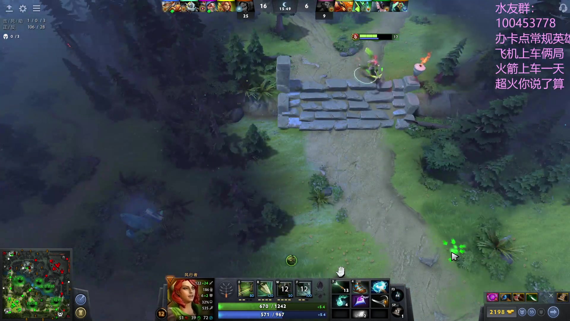 【2023-06-07 06点场】青择_：上分教学！出最稳的装备打最浪的局！