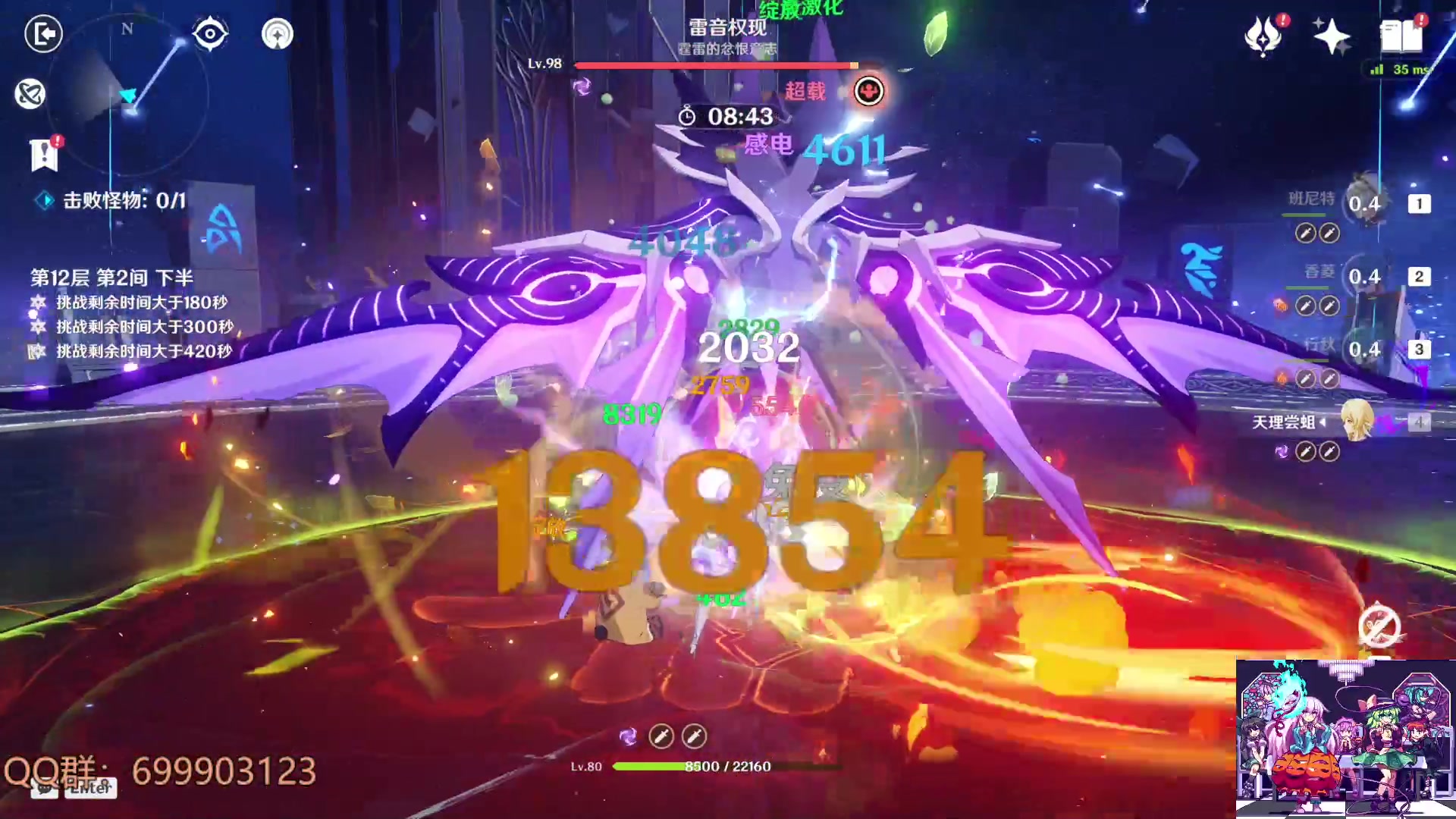 【2023-06-08 09点场】AllenCode：游戏日常+重返未来1999公测