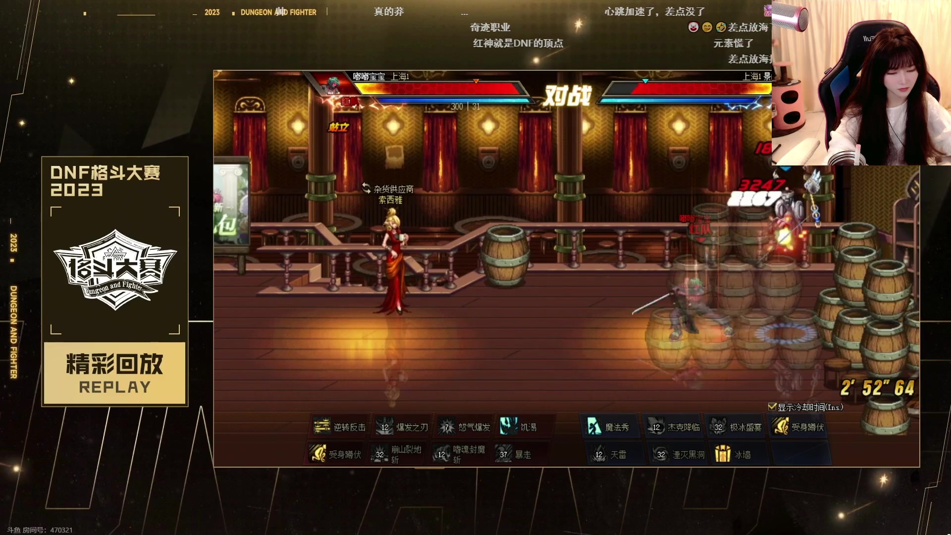 【2023-06-08 18点场】大枪炮狗：ob个全国海选