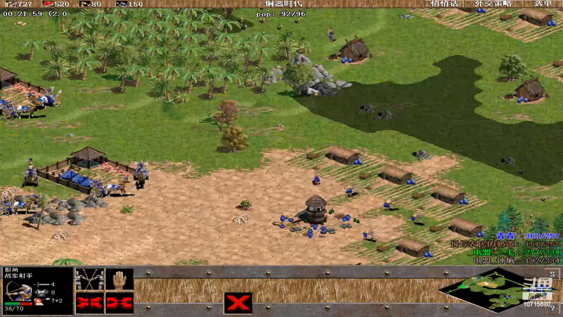 【2023-06-08 16点场】紫云同学706：青青罗马直播间