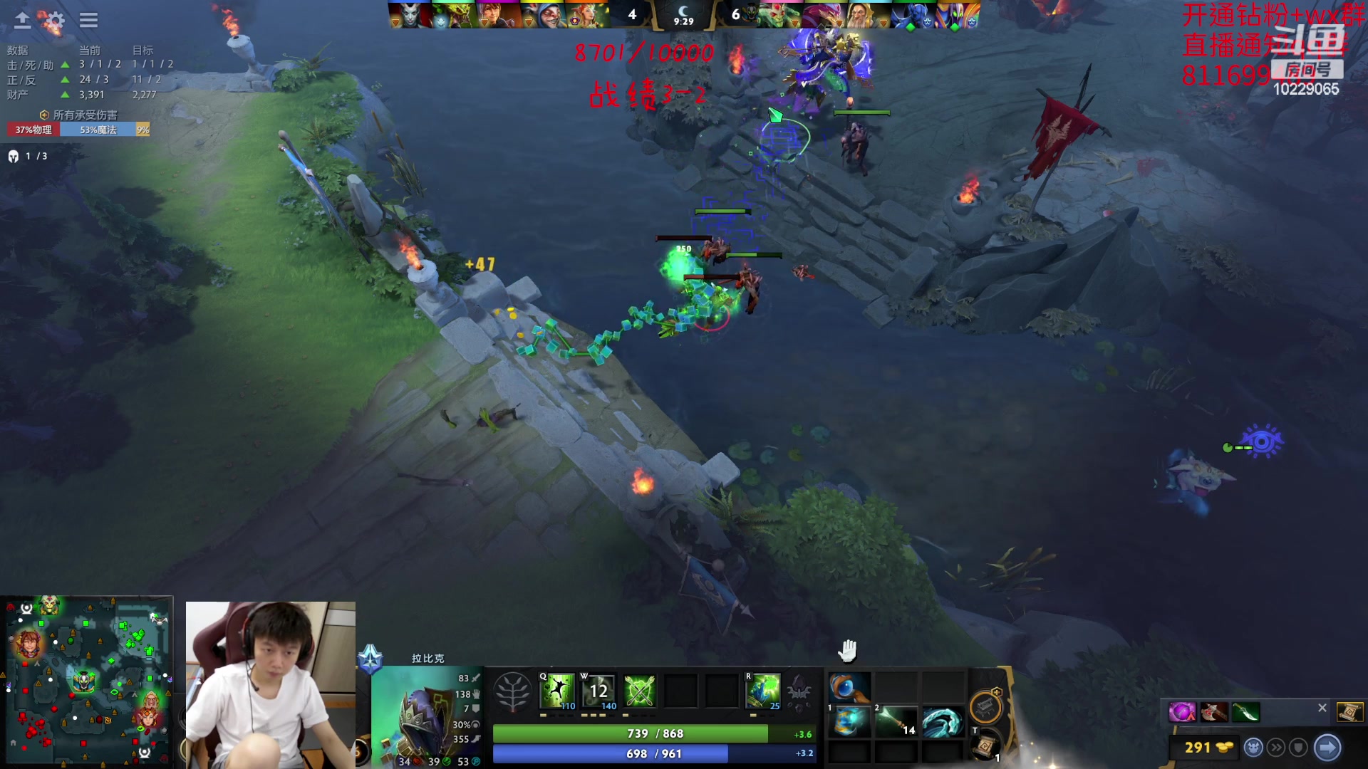 【2023-06-08 17点场】艾斯yoona：yoona:低调隐忍上分！