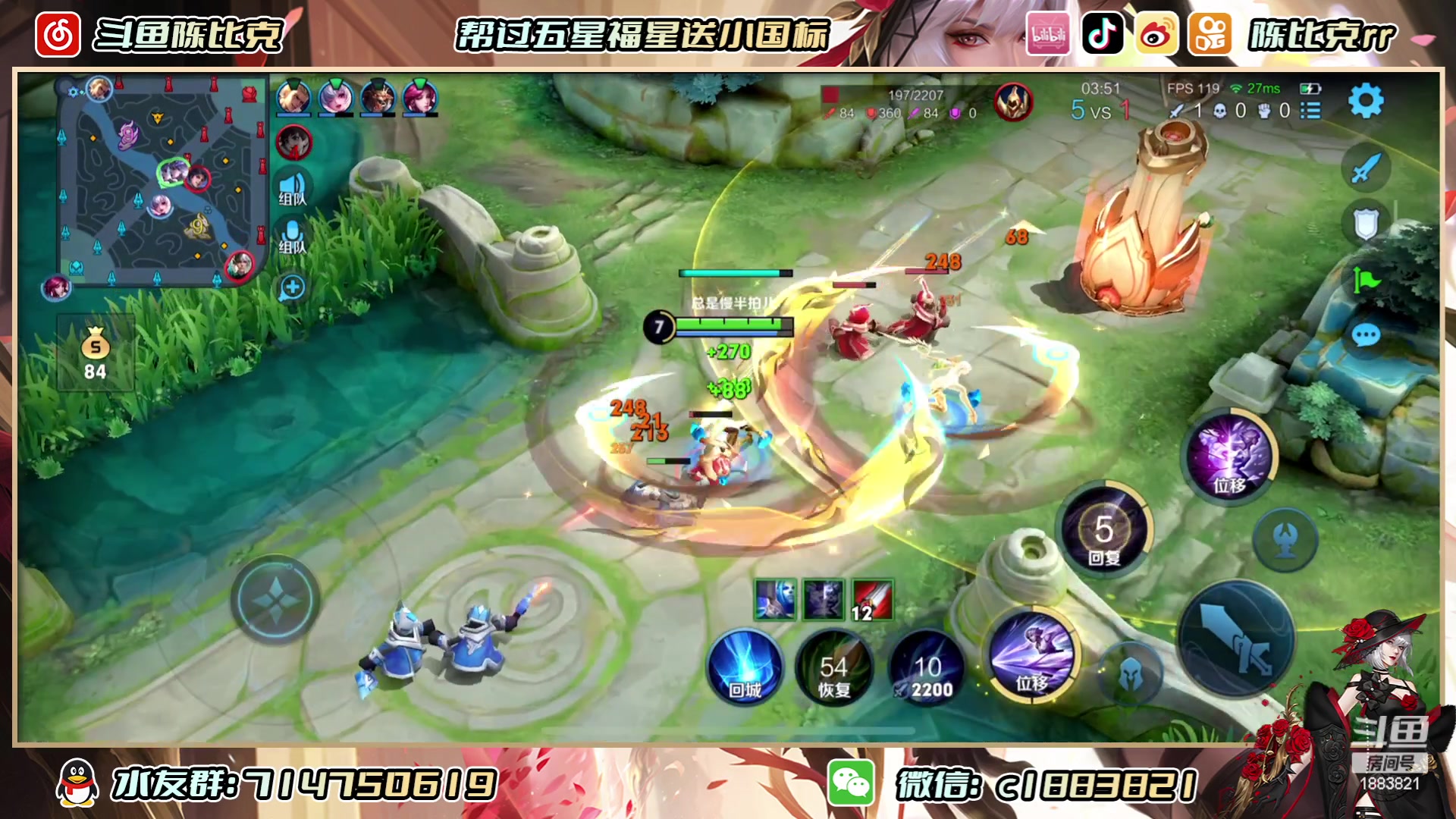【2023-06-08 10点场】陈比克rr：阳光男孩 你懂得