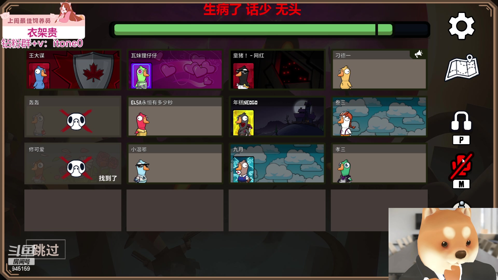 【2023-06-07 21点场】童猪啊i：钻粉2.5倍亲密。今天下午来