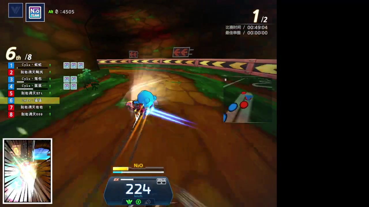 【2023-06-08 21点场】姜威猛：姜威猛:组队邀请赛A组