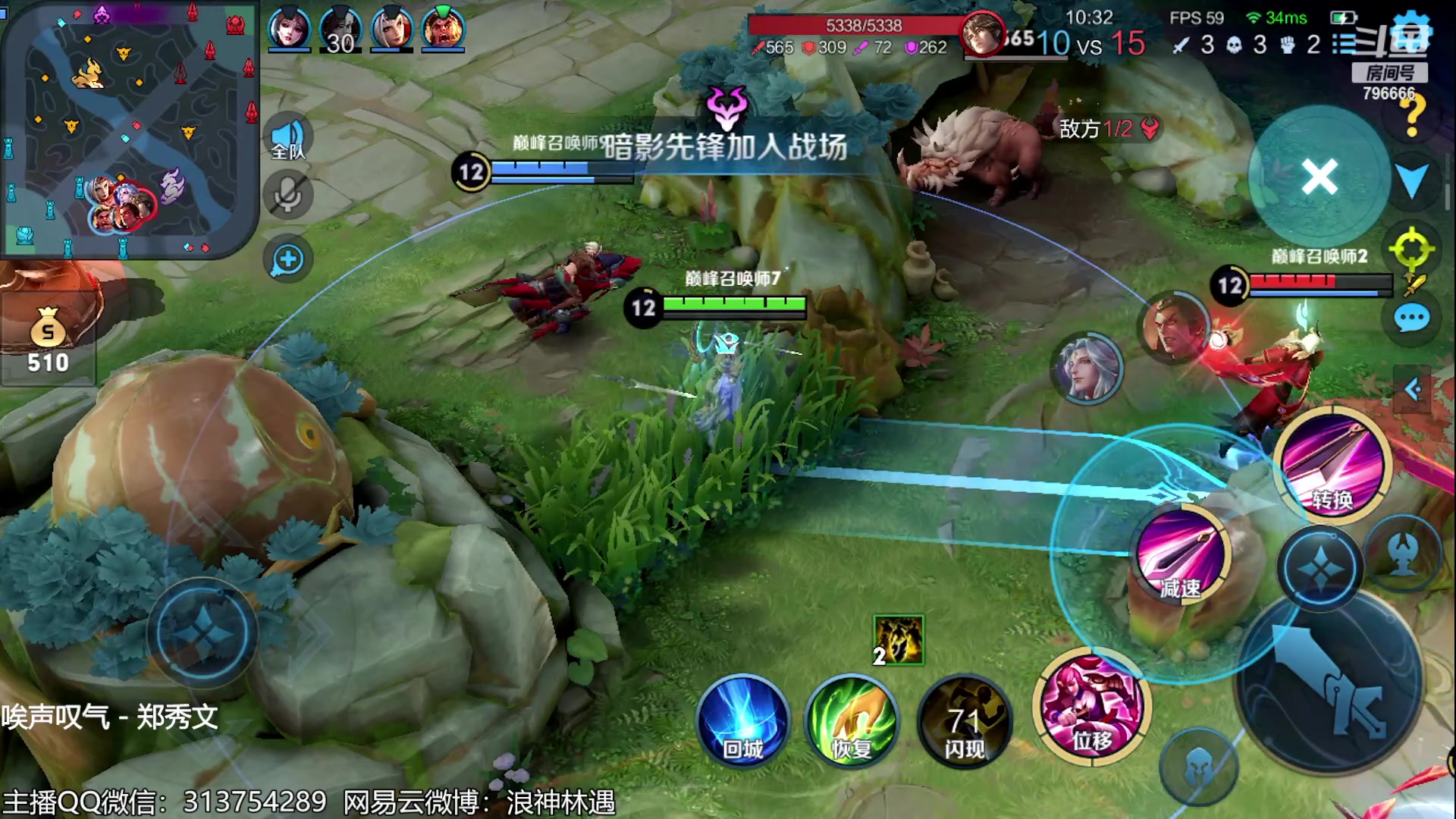 【2023-06-07 23点场】惊蜇：惊蜇：今夜无雪无晴 无悲喜