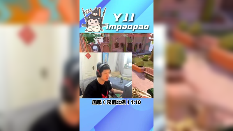 兄弟们别急，一切还得以官方为准