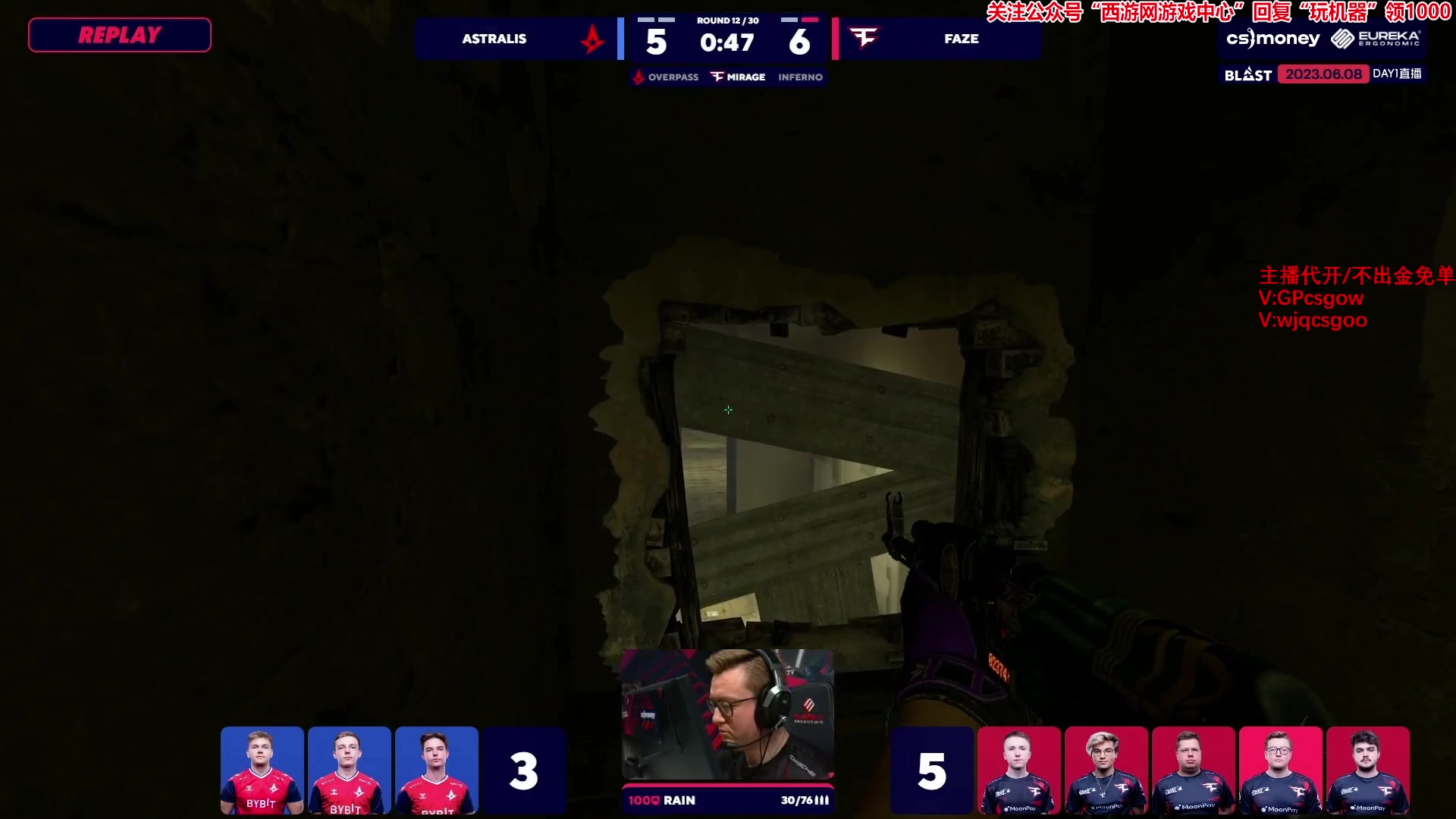 【2023-06-08 07点场】玩机器丶Machine：HEROIC VS COL BO3!
