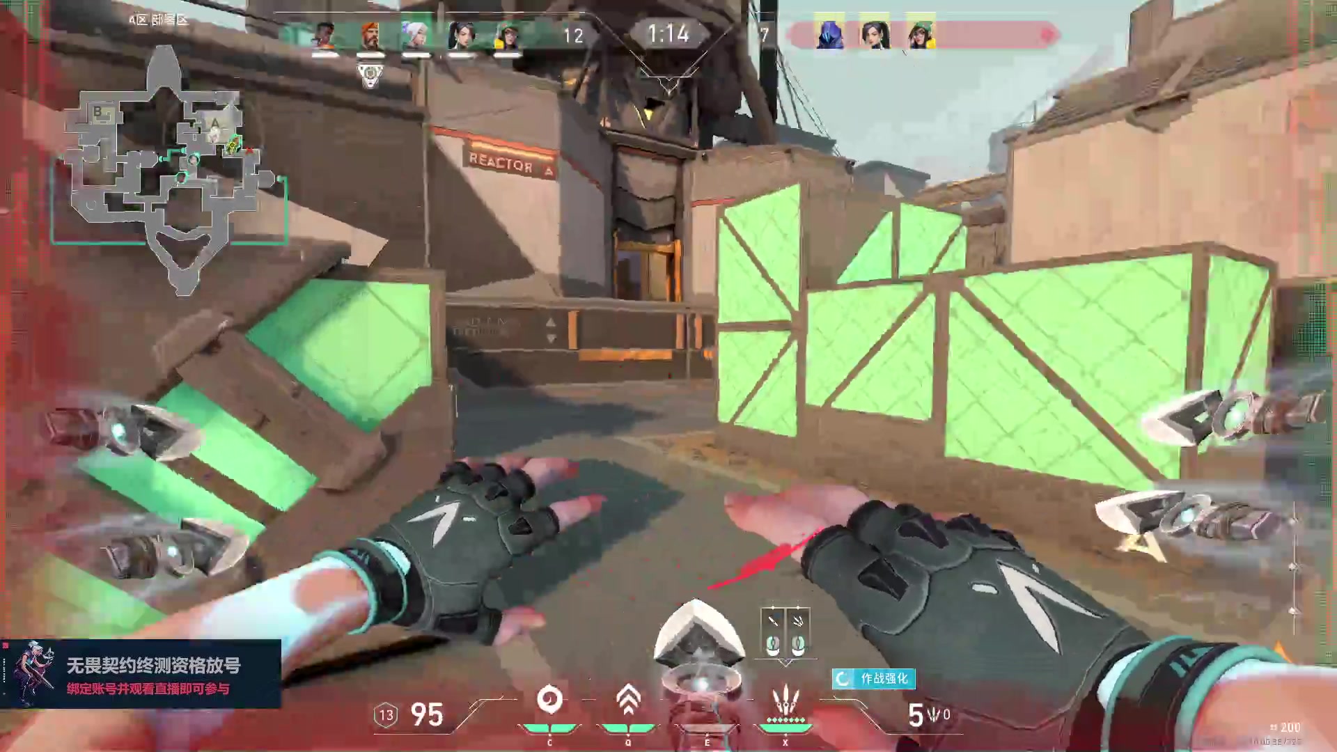 【2023-06-08 18点场】暴走的银剑君丶：银剑君：重新绑定账号，掉落终测资格！