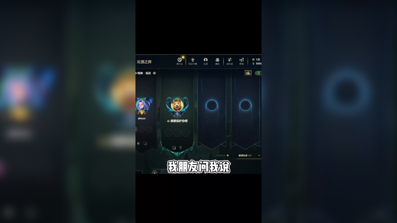 噗噗不是男铜，不要乱想了