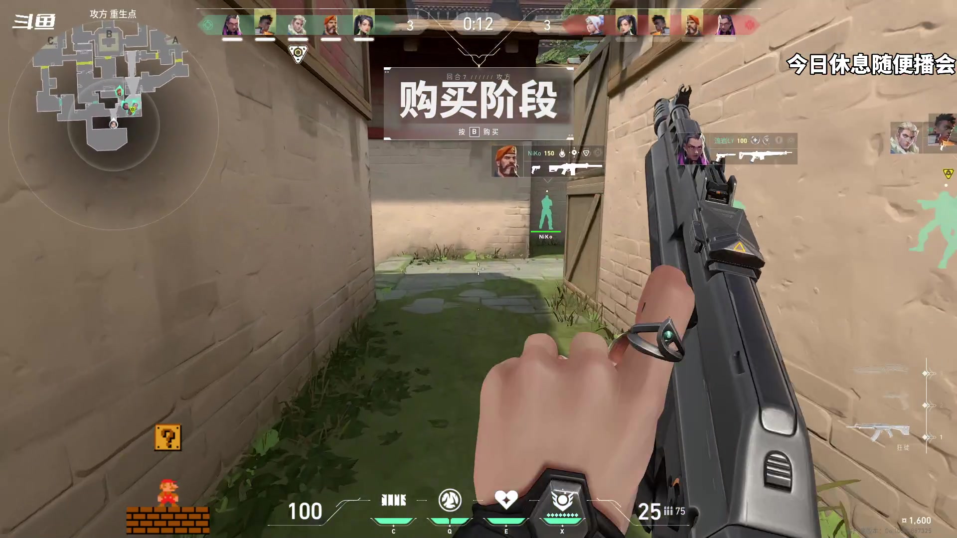 【2023-06-08 16点场】隐者丶丶：挑战做心态最好的主播