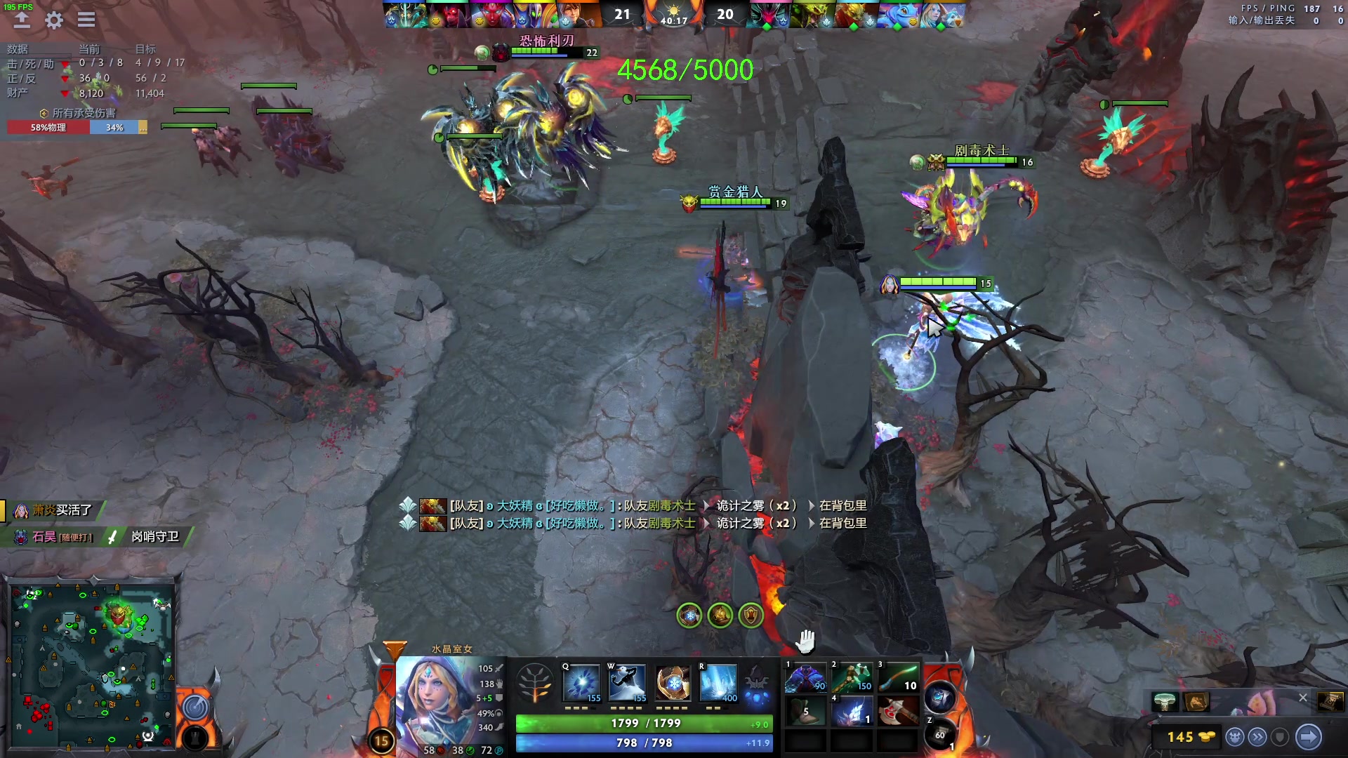 【2023-06-07 20点场】三酒OuO：睡醒了 不睡了