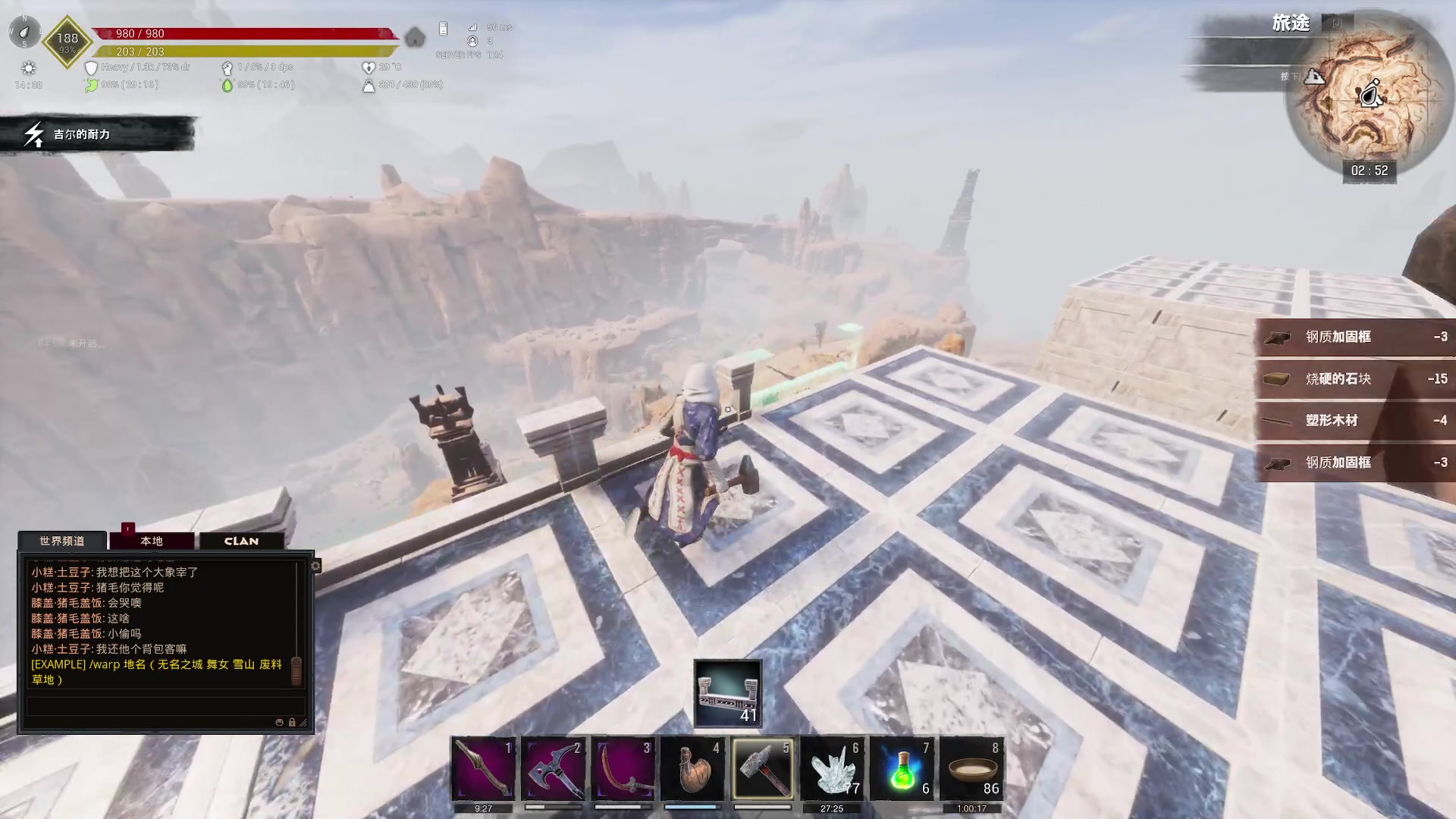 【2023-06-07 02点场】膝盖是个倒霉蛋：晚上好 晚上好呀！ RPK百灵鸟来了