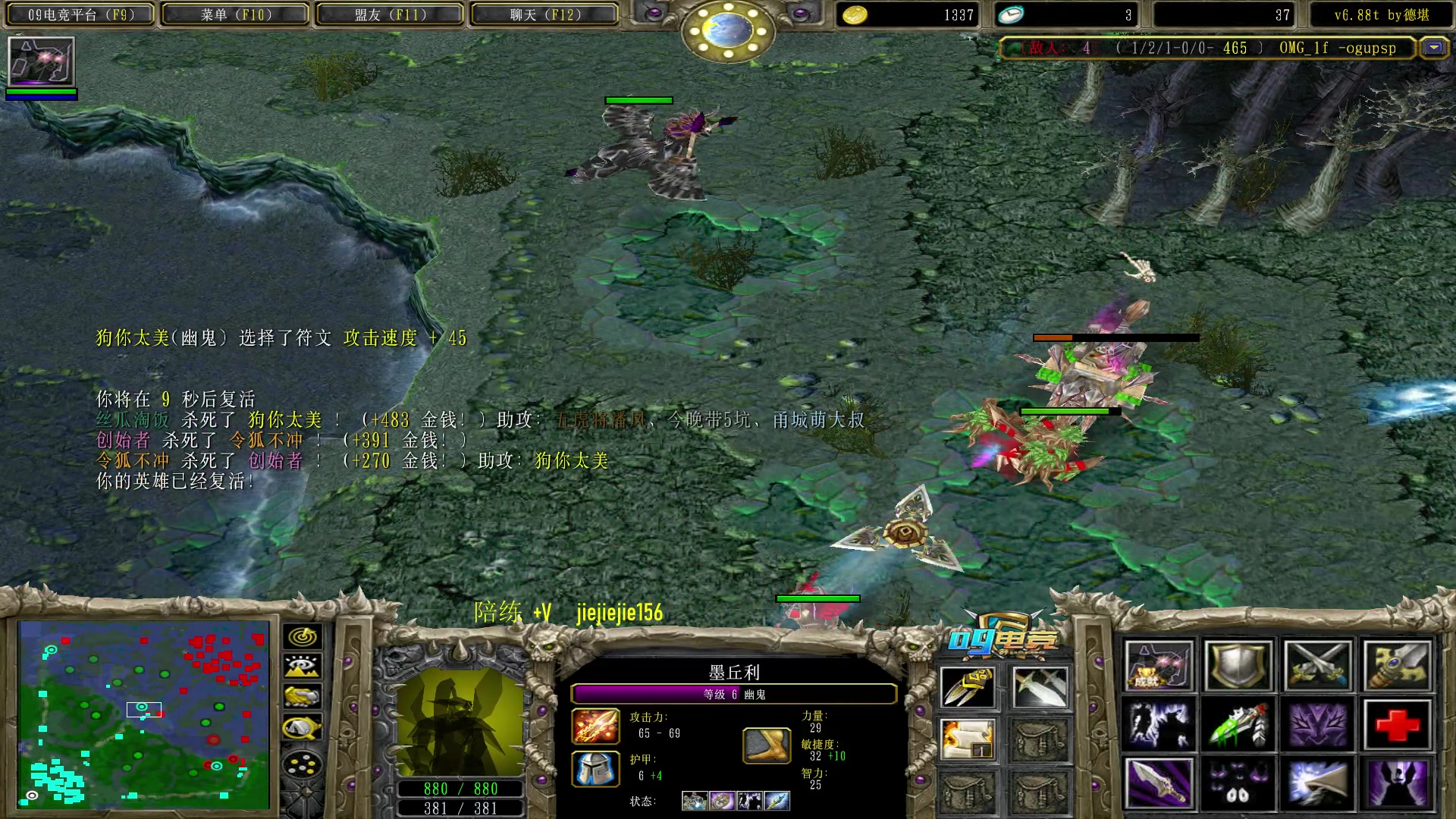 【2023-06-07 17点场】肖璐s：一个猛男的直播间 5264153