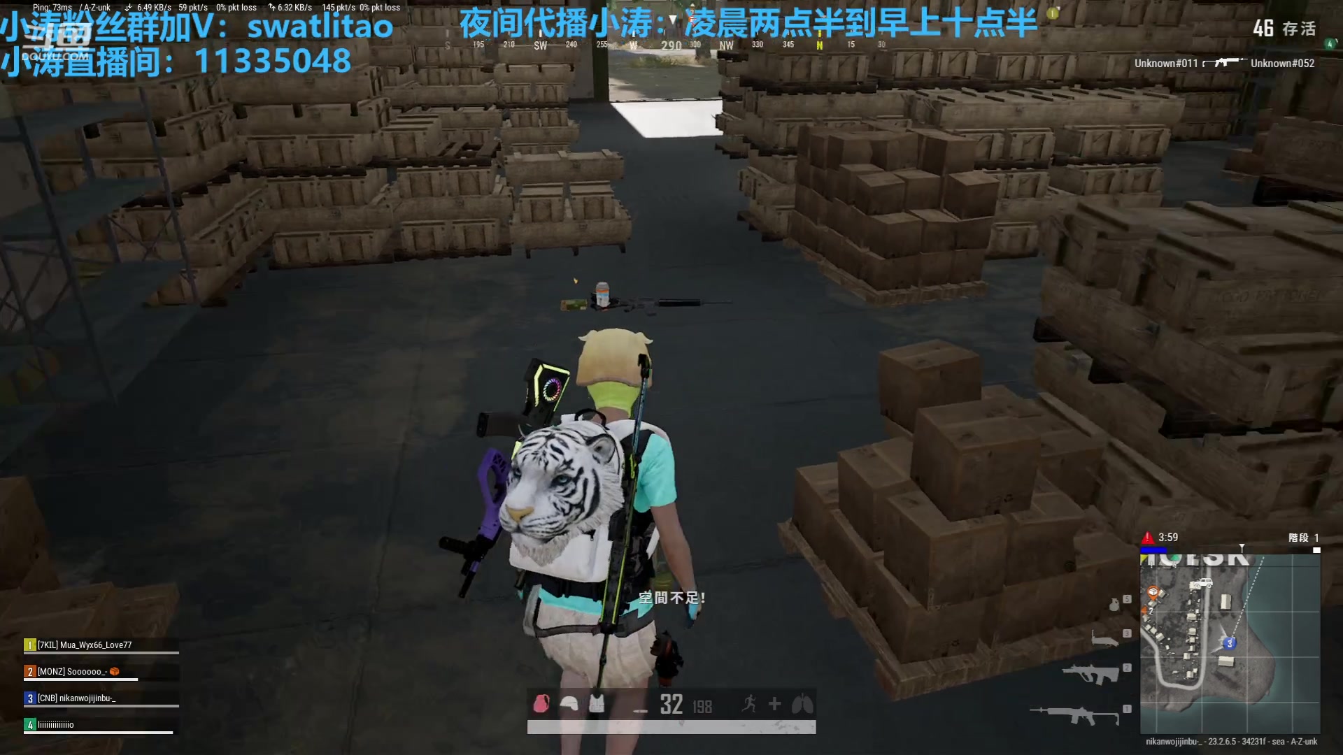 【2023-06-08 04点场】轻语丶619：【小涛】钻一上大师。