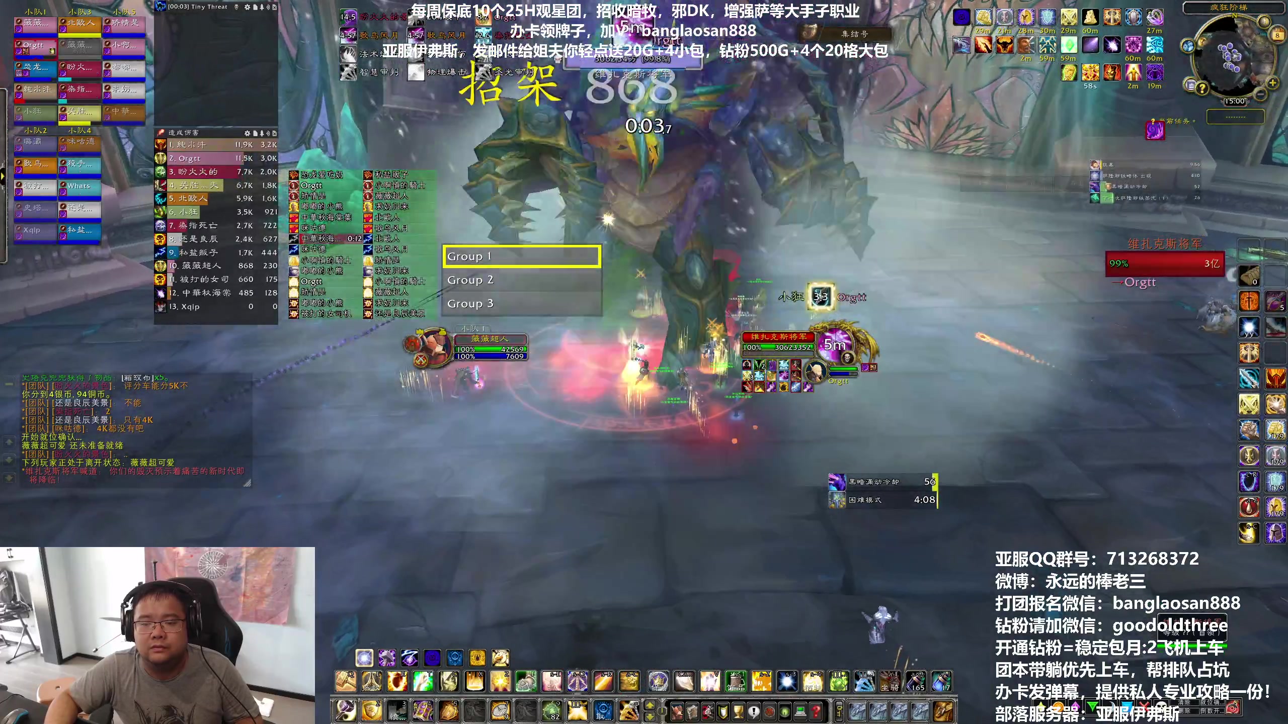 【2023-06-08 14点场】棒老三：我们决定做游戏辣！