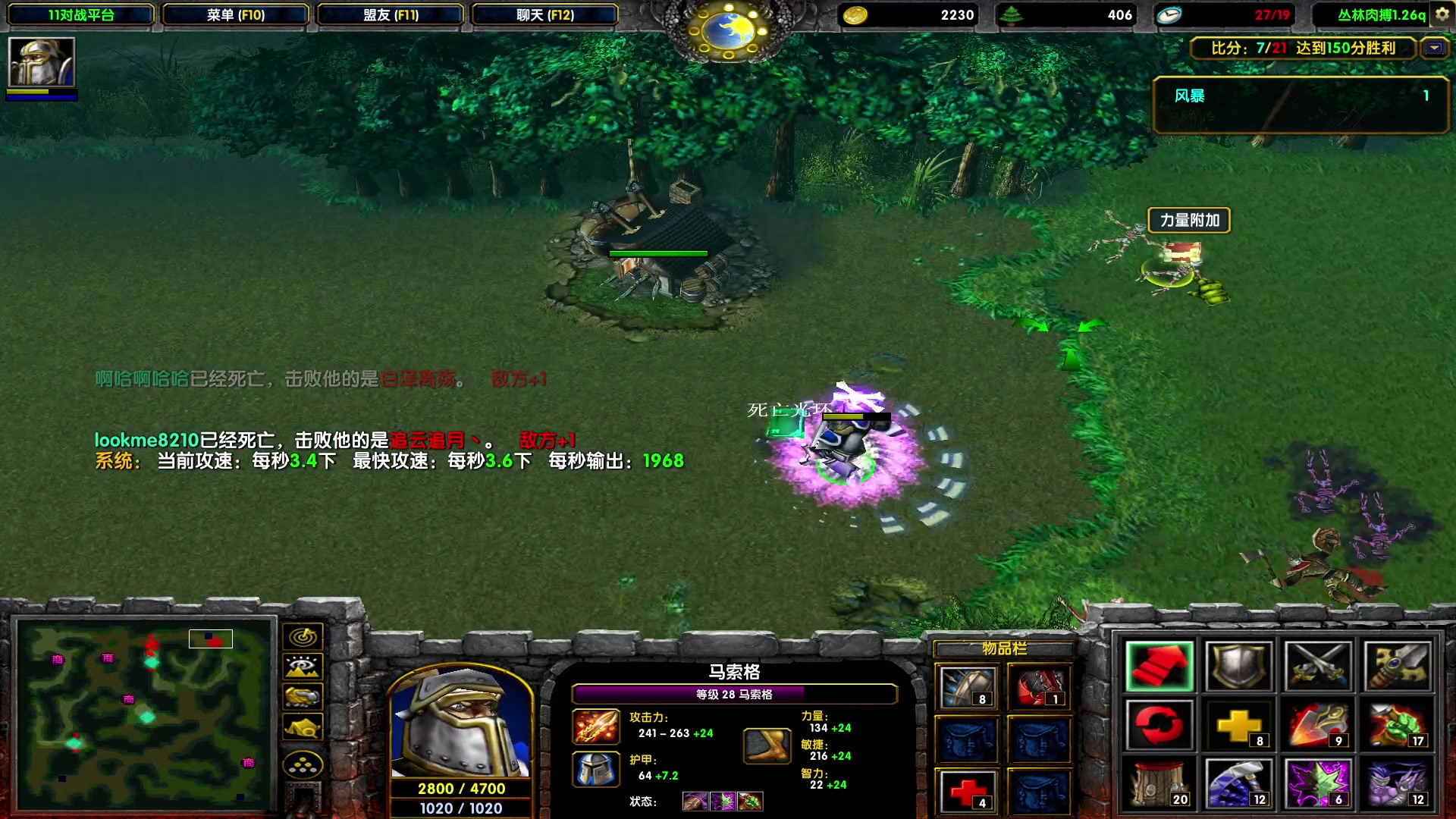 【2023-06-07 22点场】余贰人：新年快乐！ 97828