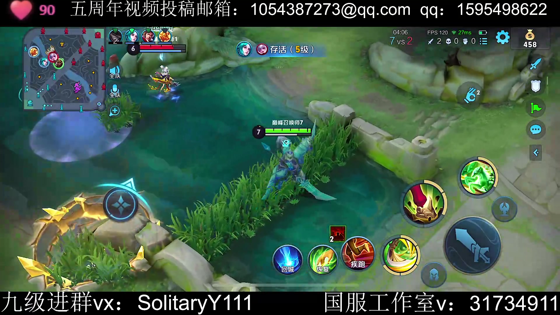 【2023-06-08 20点场】不如叫我慢慢：嗯，关羽绝活哥