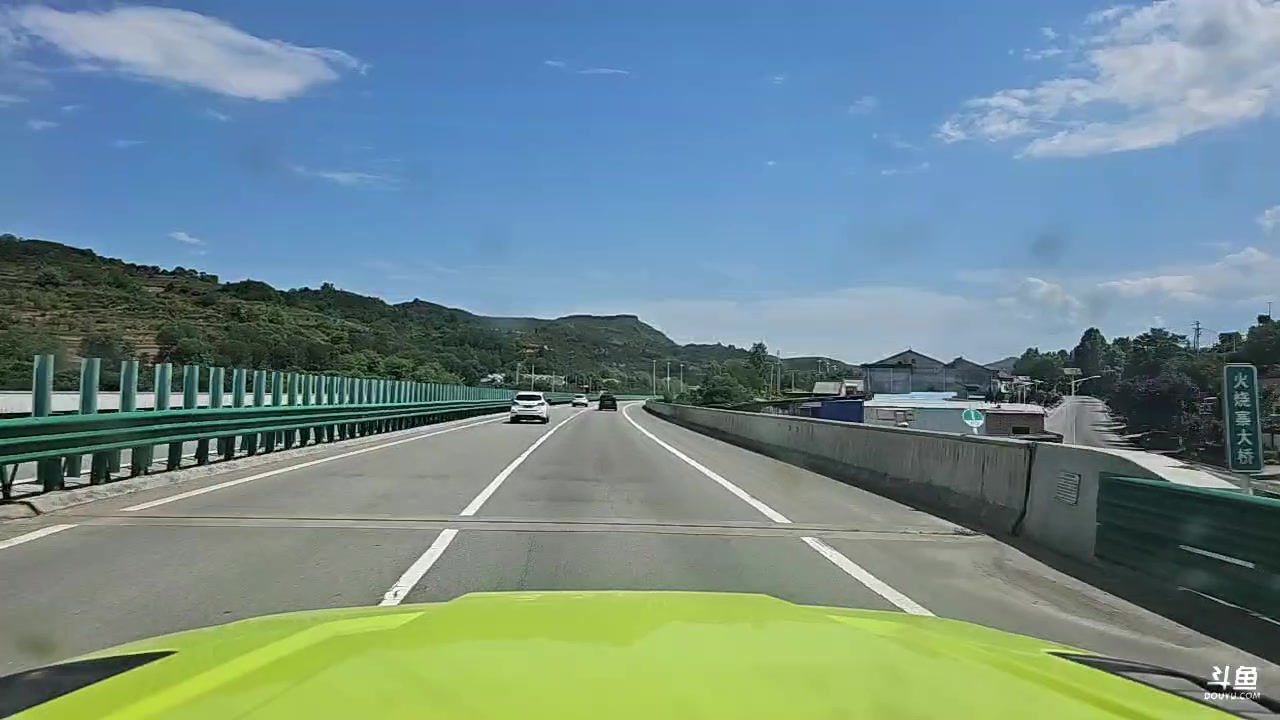 【2023-06-08 14点场】蓝战非OvO：到西安啦！环游第85天