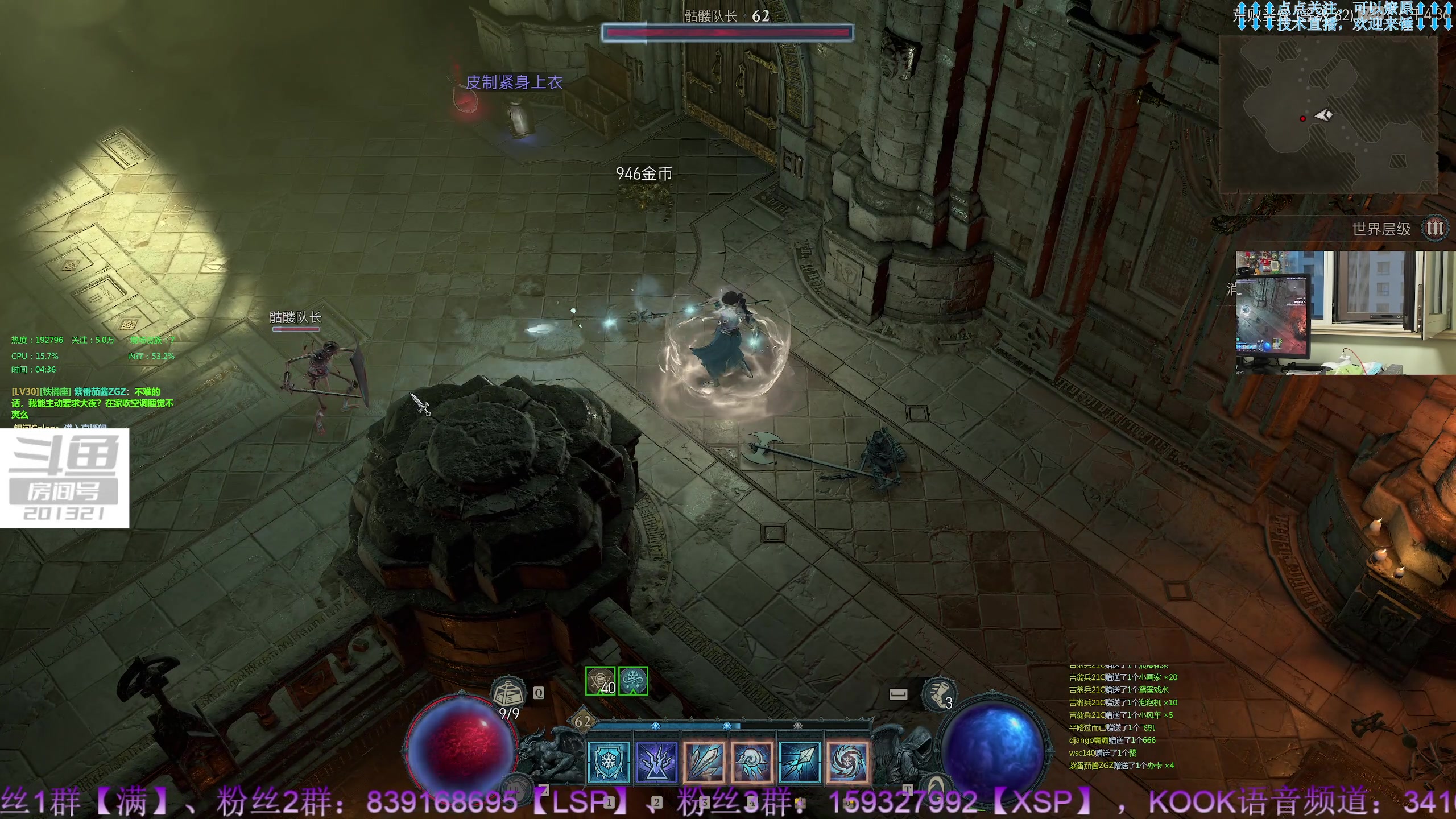 【2023-6-8 4点场】战争雷霆老铁:【战争雷霆】陆空打击一体军事化网游