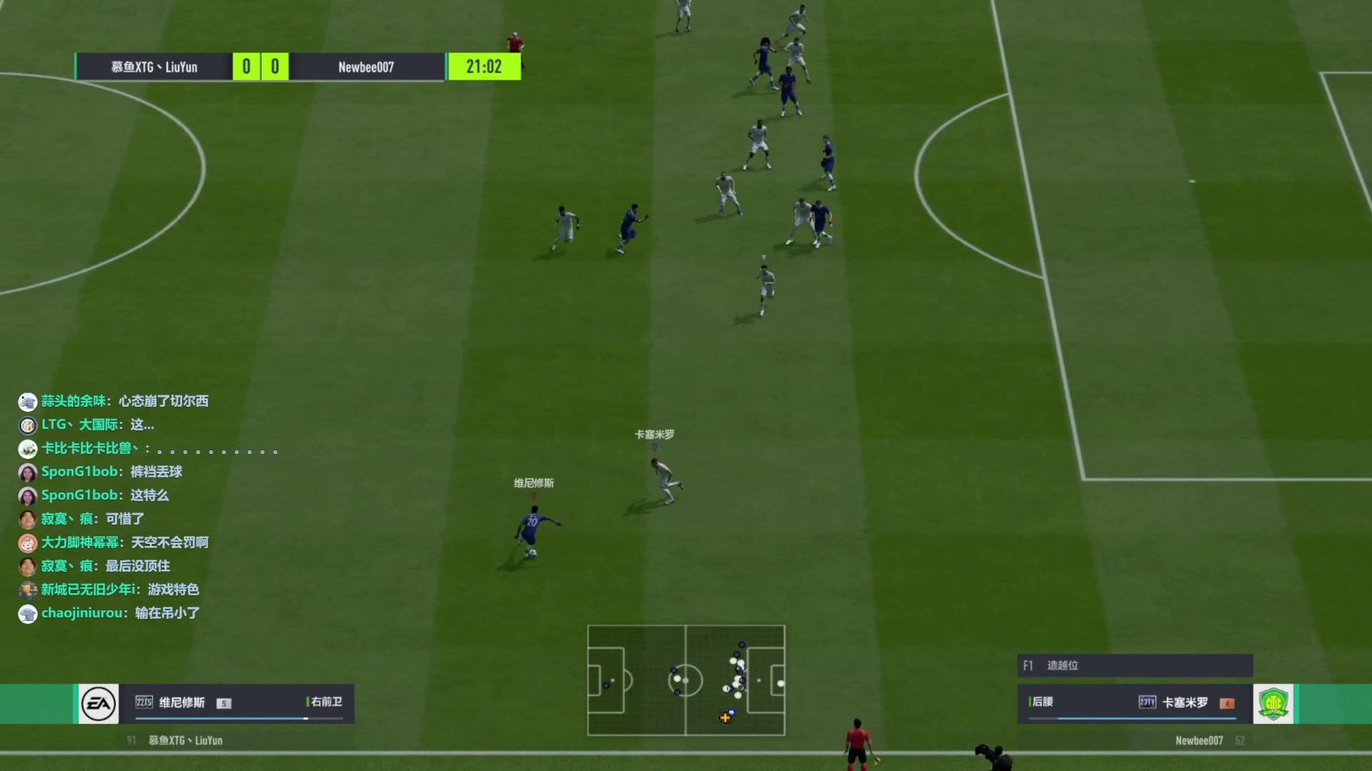 【2023-06-08 17点场】A胖瘦了：A胖FO4~EACC选拔赛第二日