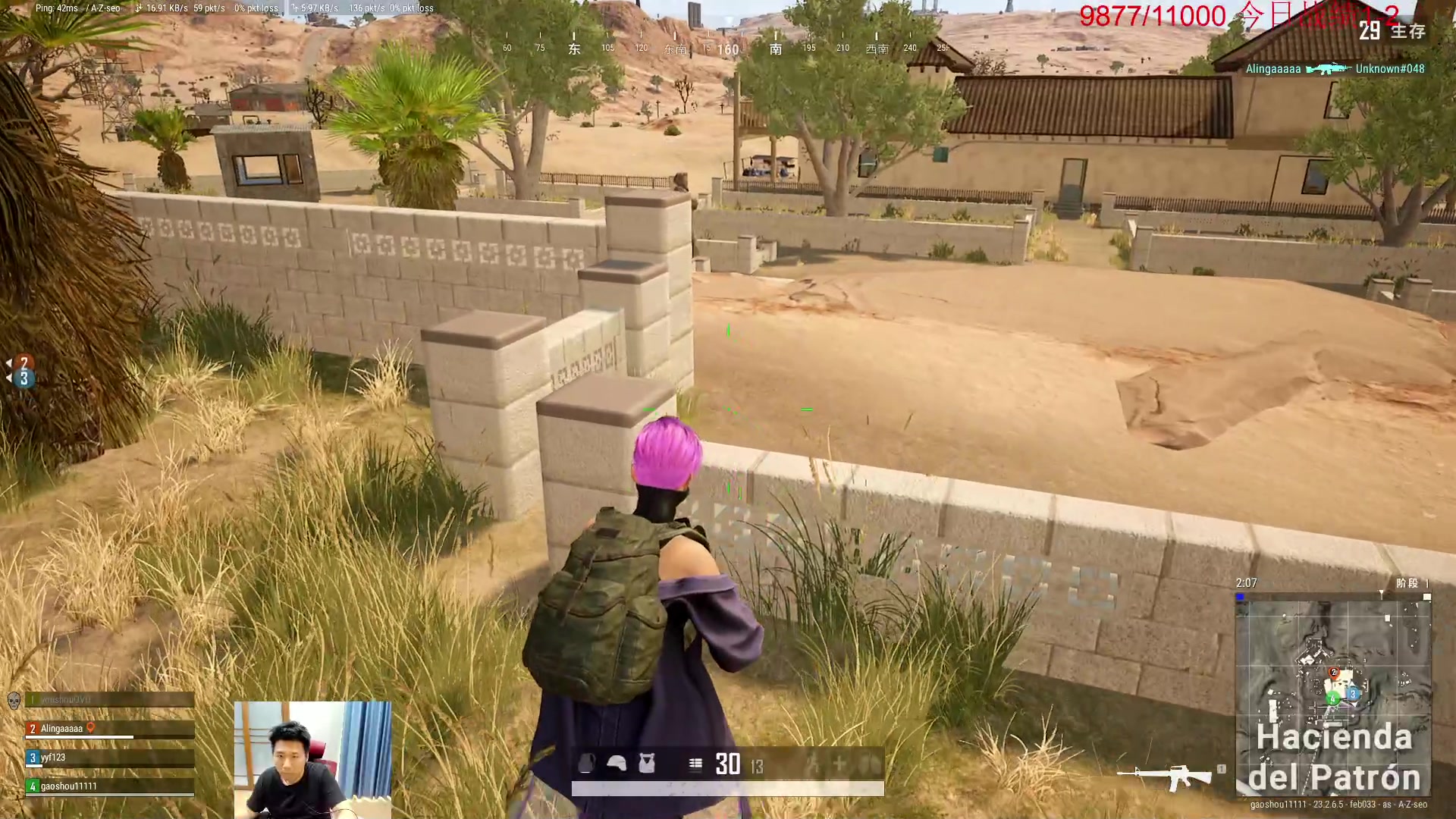 【2023-06-08 16点场】霸气虚幻哥1991：早上好哟！！！！ 73965