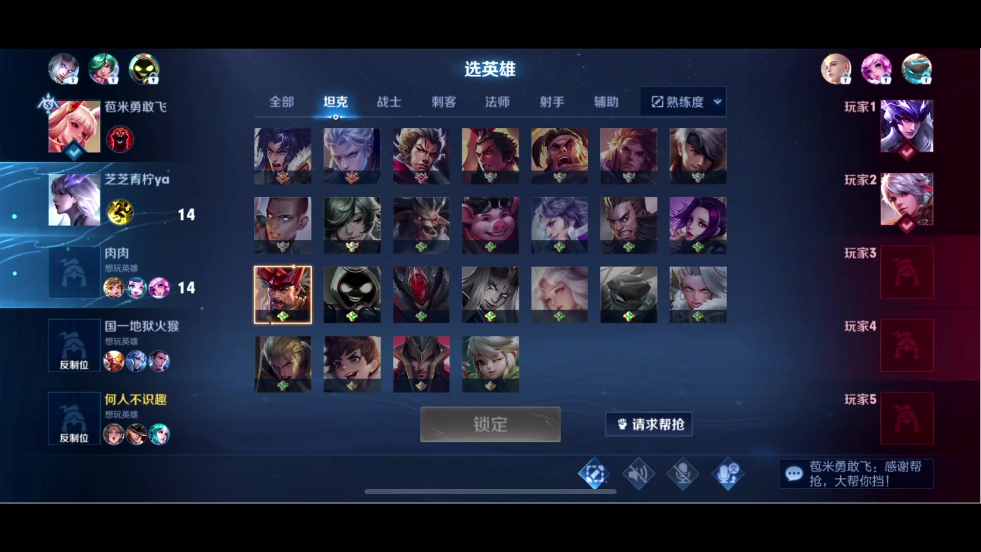 【2023-06-07 21点场】A趣趣趣趣：晚上好呀我来啦！！