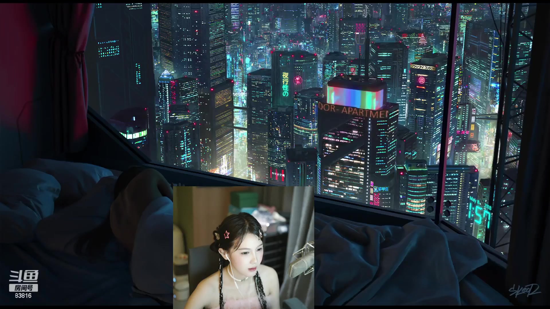 【2023-06-08 20点场】iu可可曾：我来啦，久等1