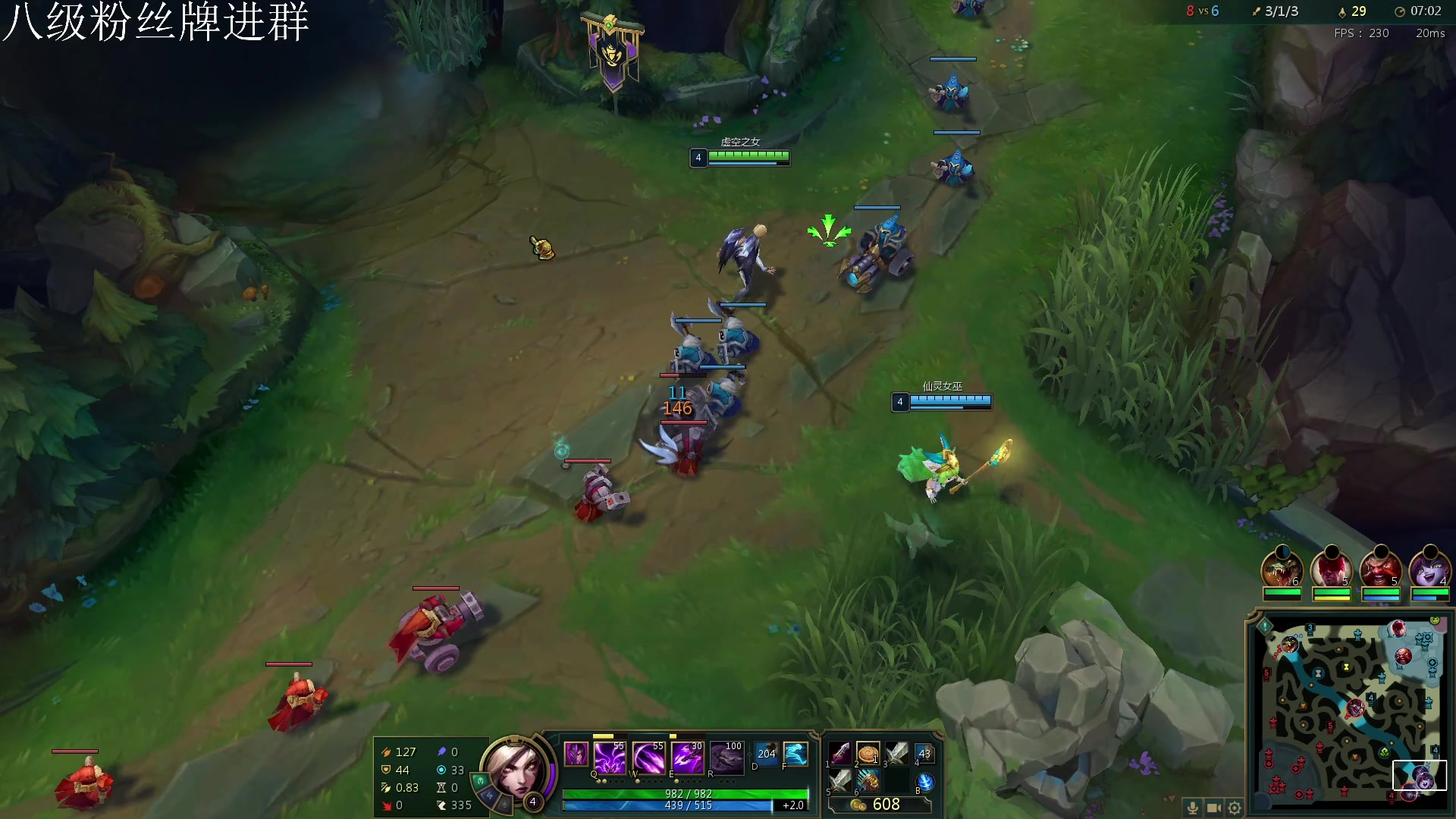 【2023-06-07 17点场】野猪九月：【小奶团】厨师长饭堂集合！