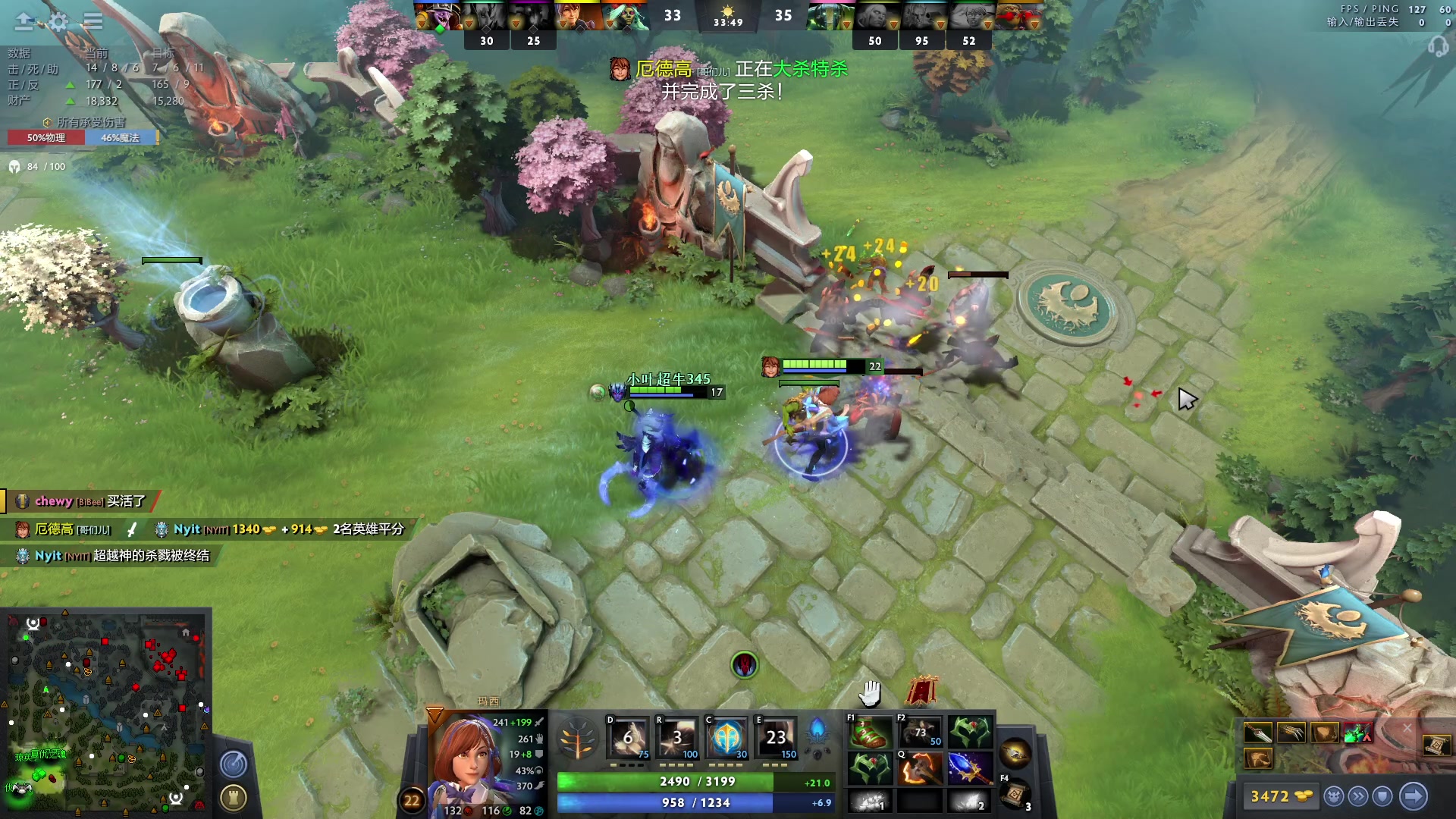 【2023-06-08 20点场】刘嘉俊Sylar1：拿出你的百分之百！