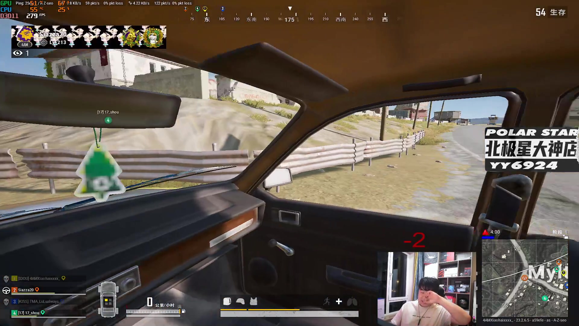 【2023-06-07 21点场】4AM小海xx丶：猛猛的播！！