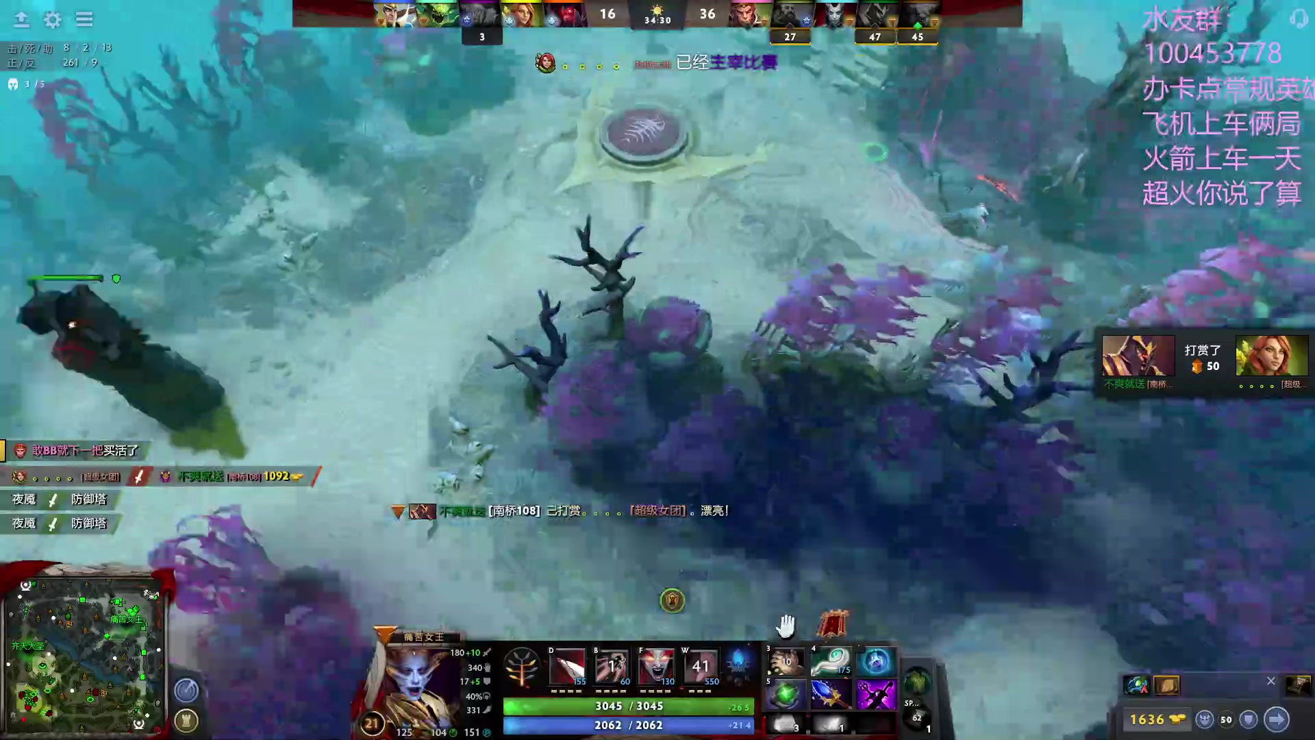 【2023-06-07 08点场】青择_：上分教学！出最稳的装备打最浪的局！