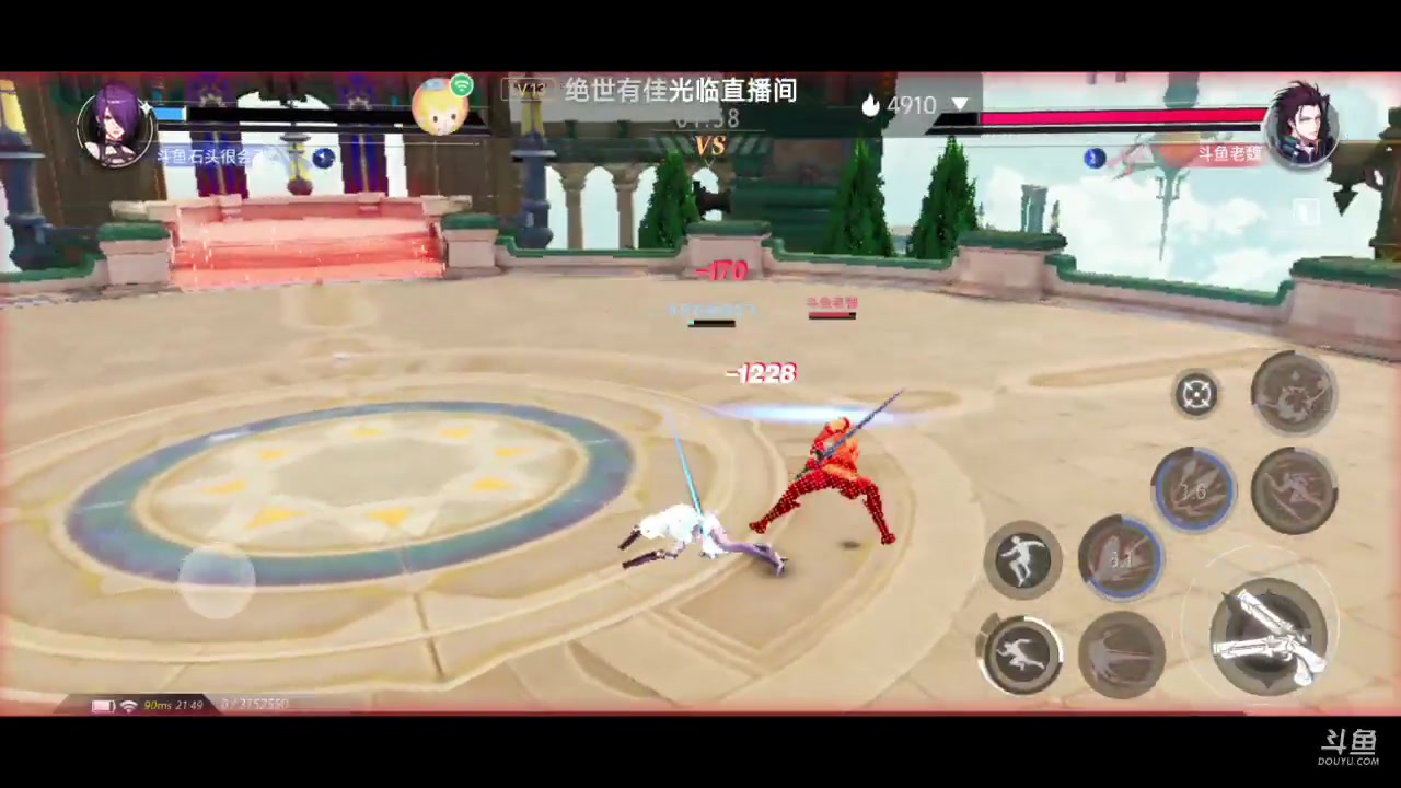 【2023-6-7 21点场】石头很会飞:夏秋玩！进来看看小白菜！