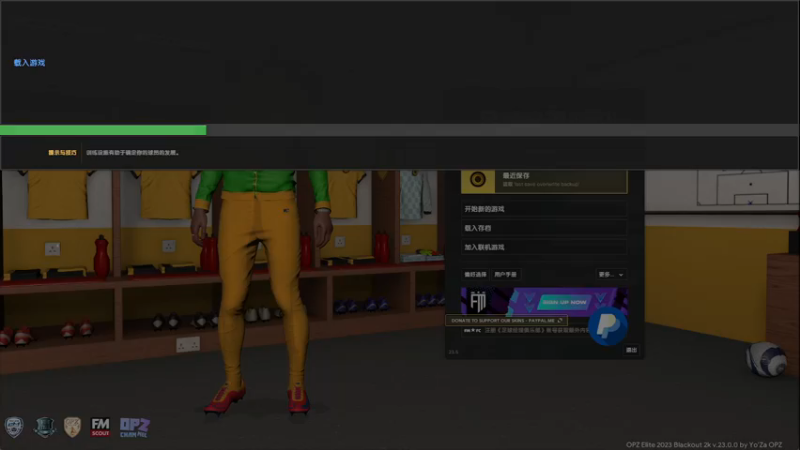 【主机其他游戏】steam靖哥哥的精彩时刻 20230528 09点场