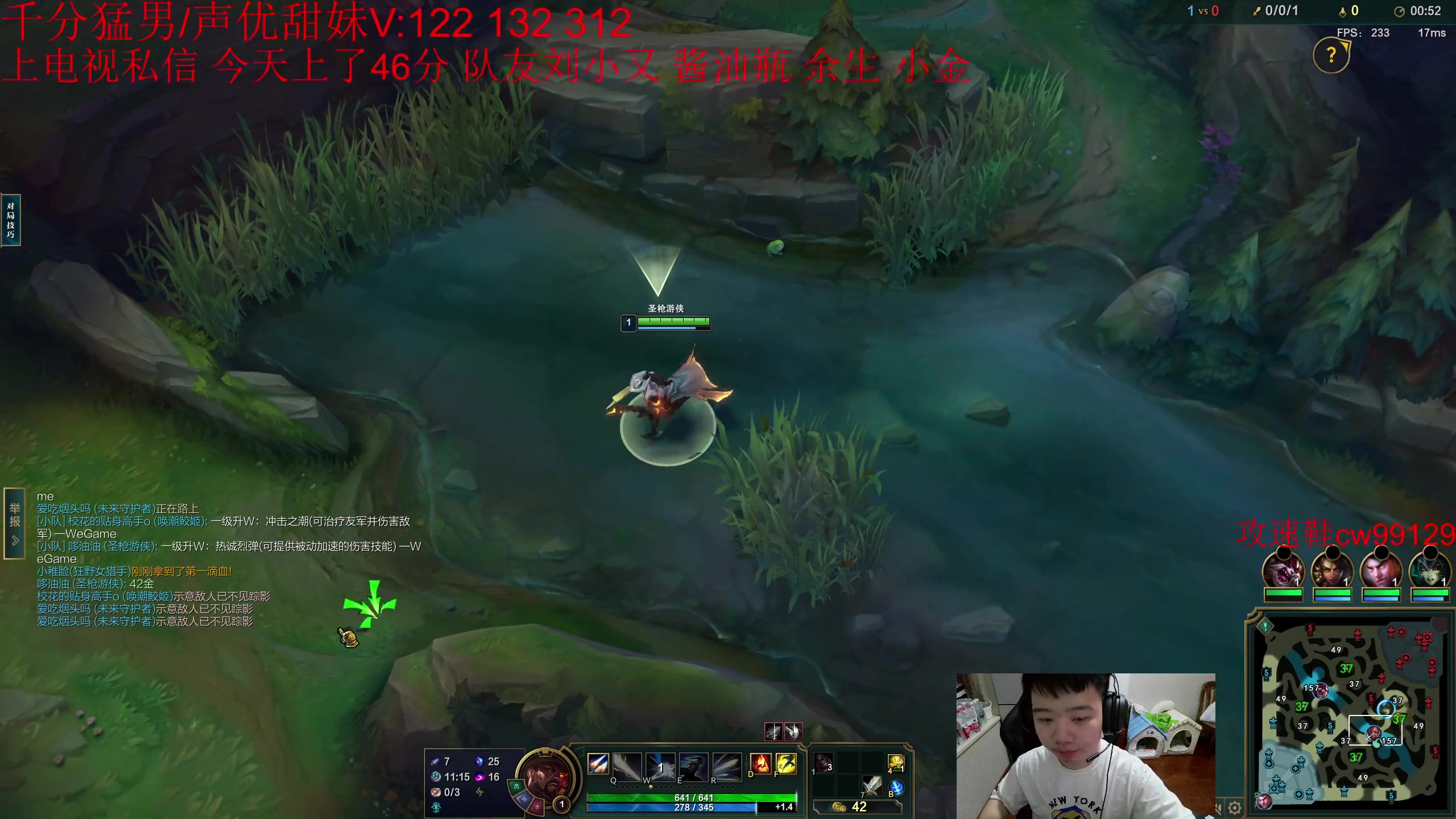 【2023-06-08 18点场】一家之猪ovo：卢锡安专场 5排灵活