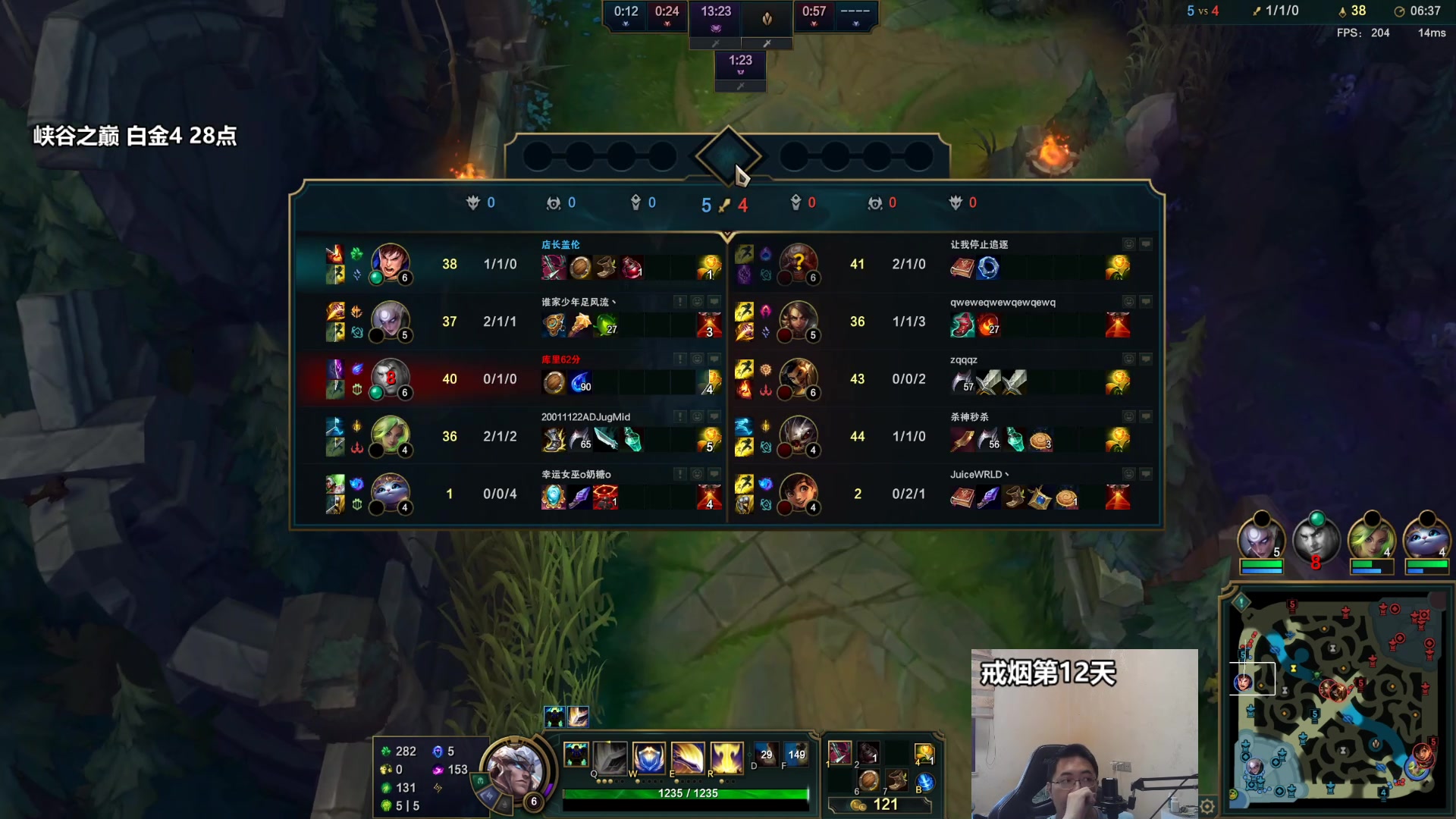 【2023-06-08 14点场】店长盖伦：直播 国服最细盖伦