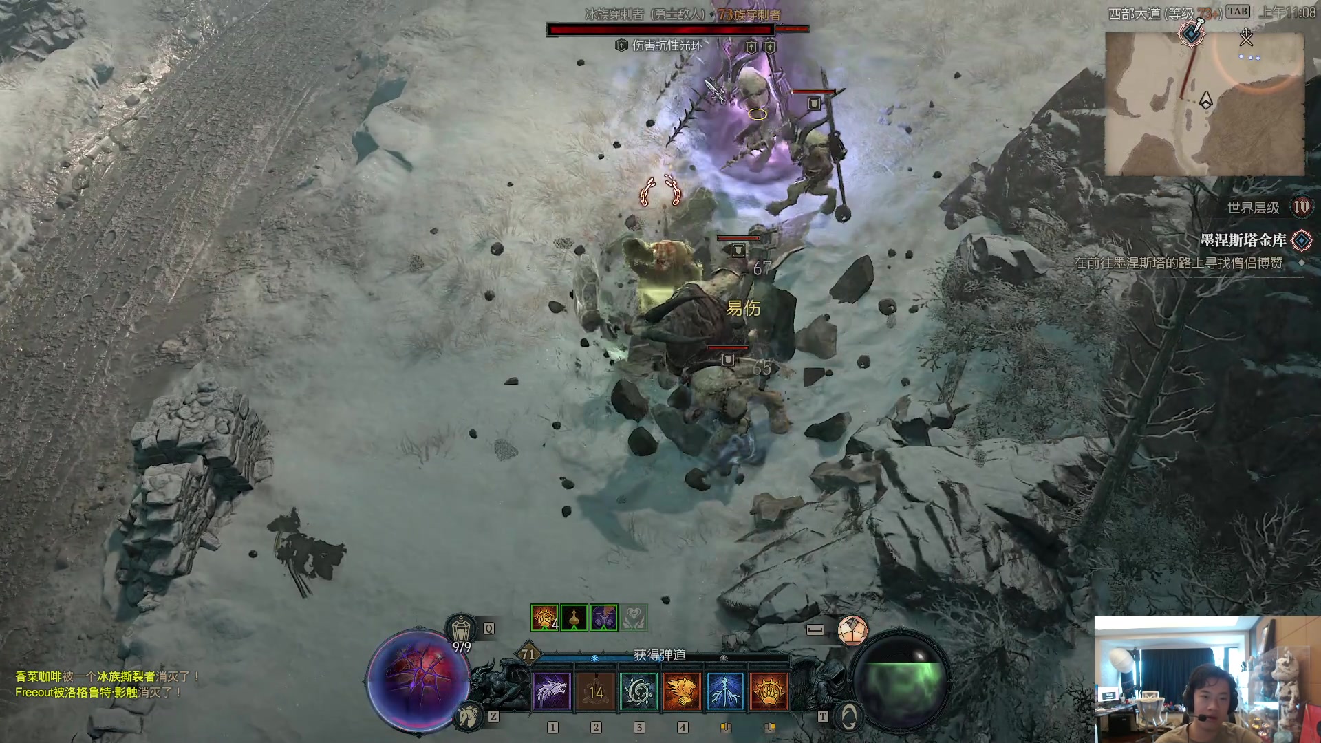 【2023-06-08 10点场】imxiaoxin：【✘-✘】黑白双煞