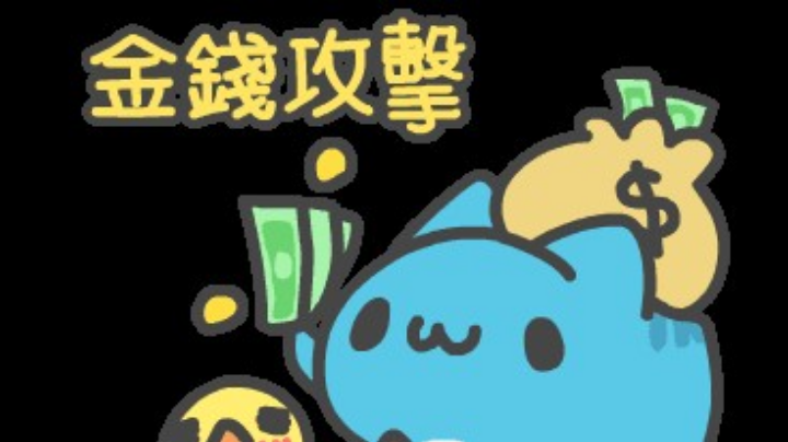 当中陪水友全随机，哈哈，很快乐