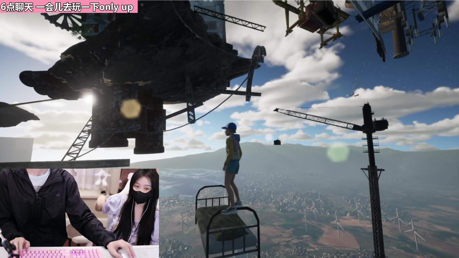 【2023-06-08 21点场】若若跑的贼快：晚上好~啵啵各位