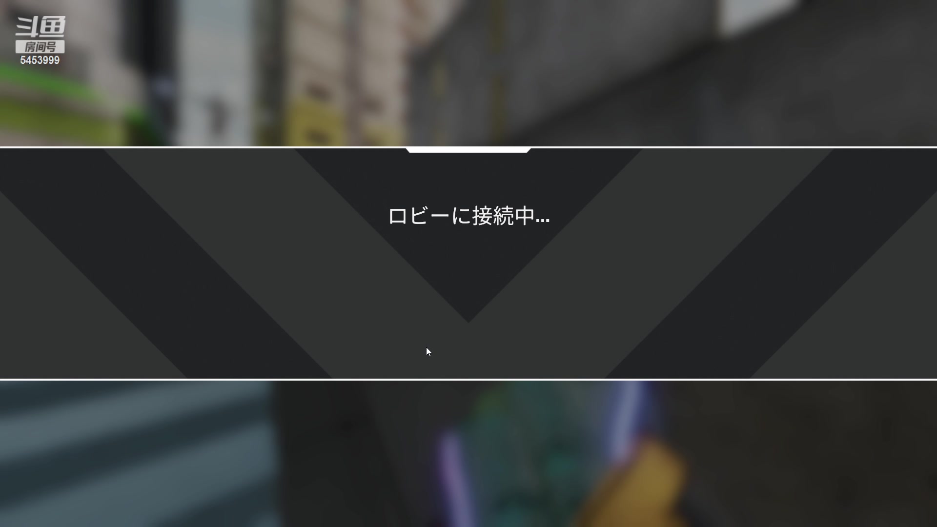 【2023-05-30 19点场】情雅泽丿：真就是跳伞模拟器吖