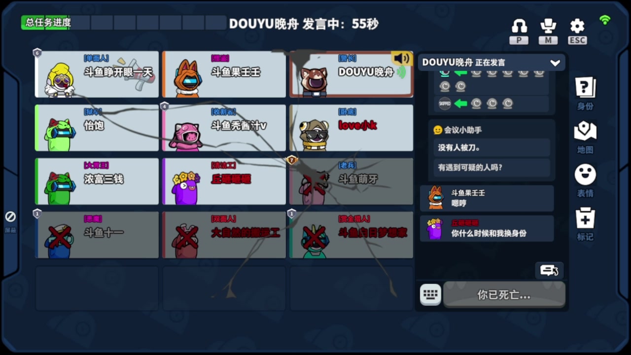 【2023-06-02 06点场】白日梦想家II7：连胜中，来看来看