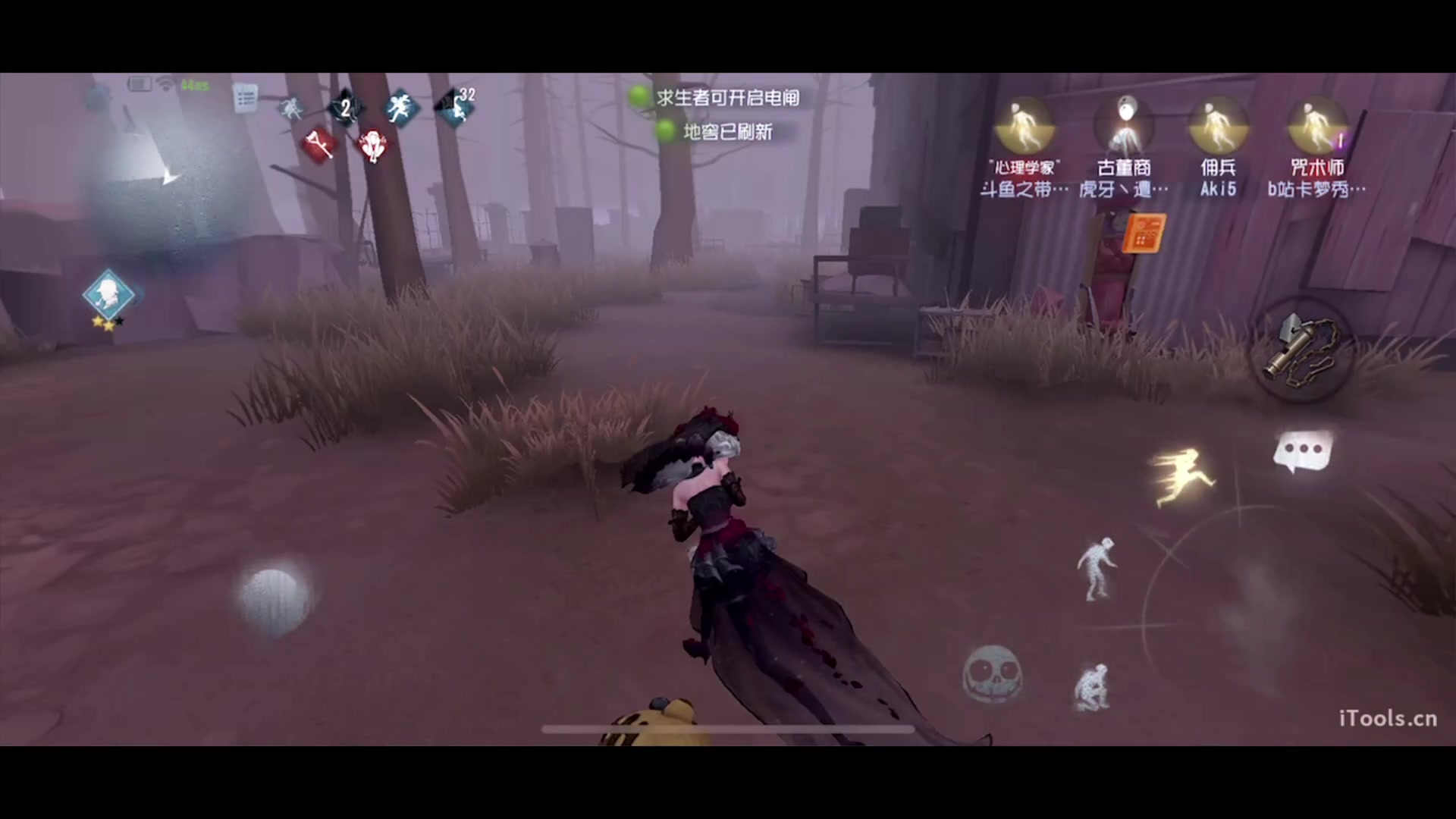 【2023-06-08 13点场】丶小沐木：新人第一天直播！！！ 4801532