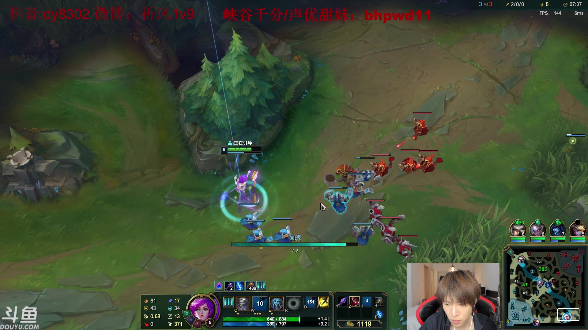 【2023-06-08 05点场】祈风1v9：国服第一VN！一个打八百多个！