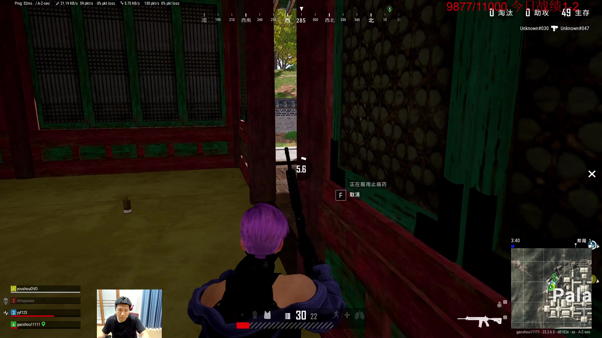 【2023-06-08 14点场】霸气虚幻哥1991：早上好哟！！！！ 73965