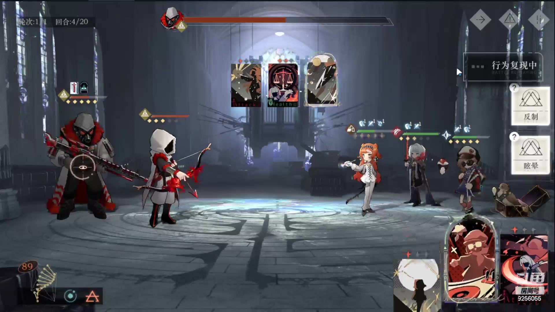 【2023-06-06 20点场】纸鸢飞路：重 返未来：1999