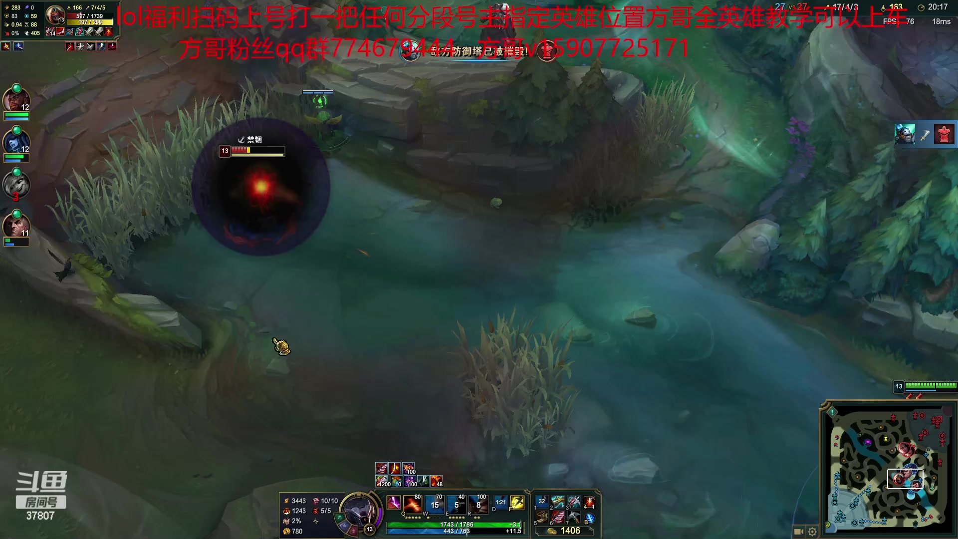【2023-06-08 15点场】战神_河池VR：周一休息啊。好不好
