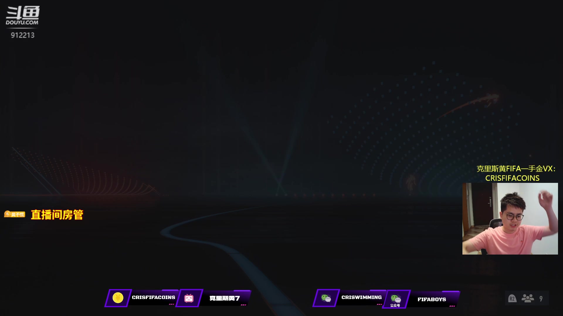 【2023-06-07 20点场】克里斯黄18：Draft King+意甲保证包