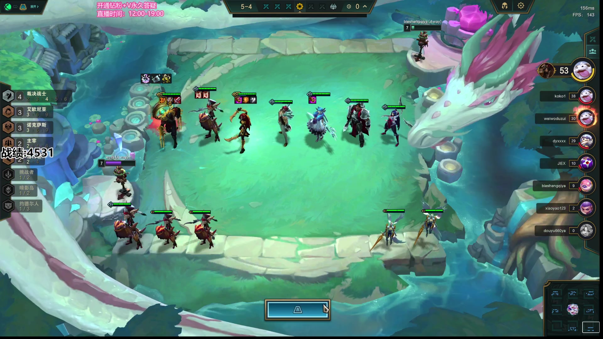 【2023-06-08 20点场】卑微小泽丶：小泽：美测王者八排